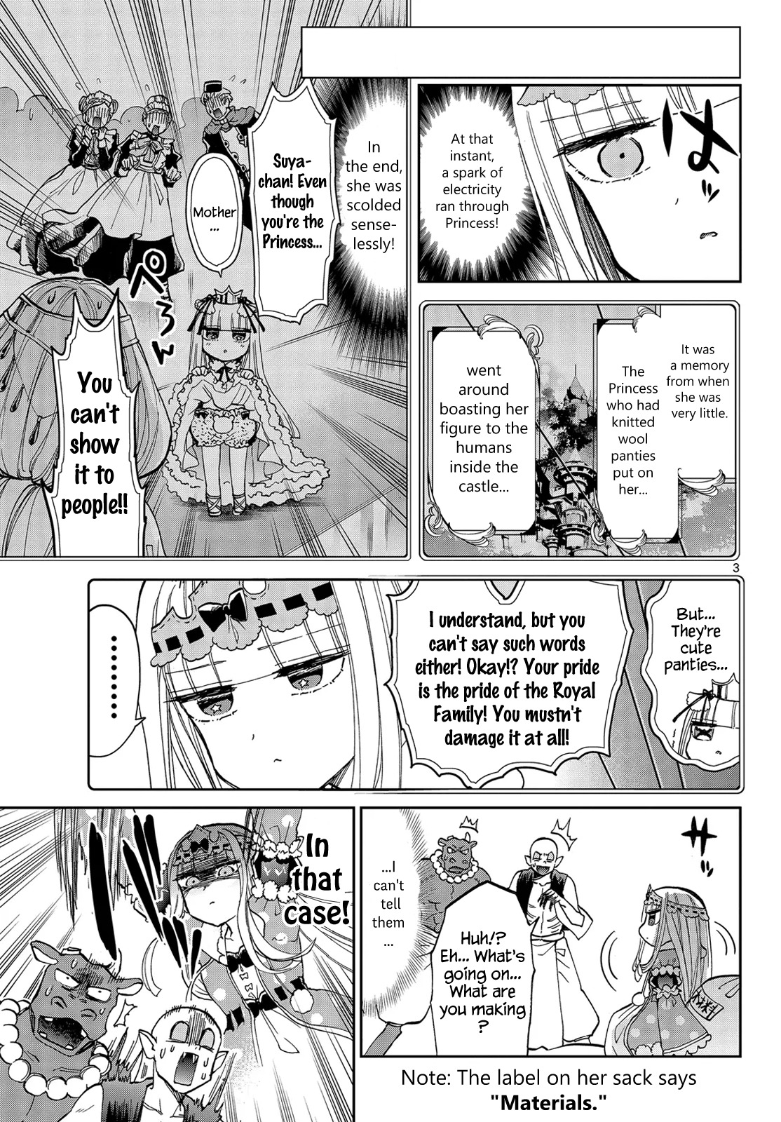 Maou-jou de Oyasumi Chapter 29 page 3 - Chapter 29: Princess' Panties are Good Panties