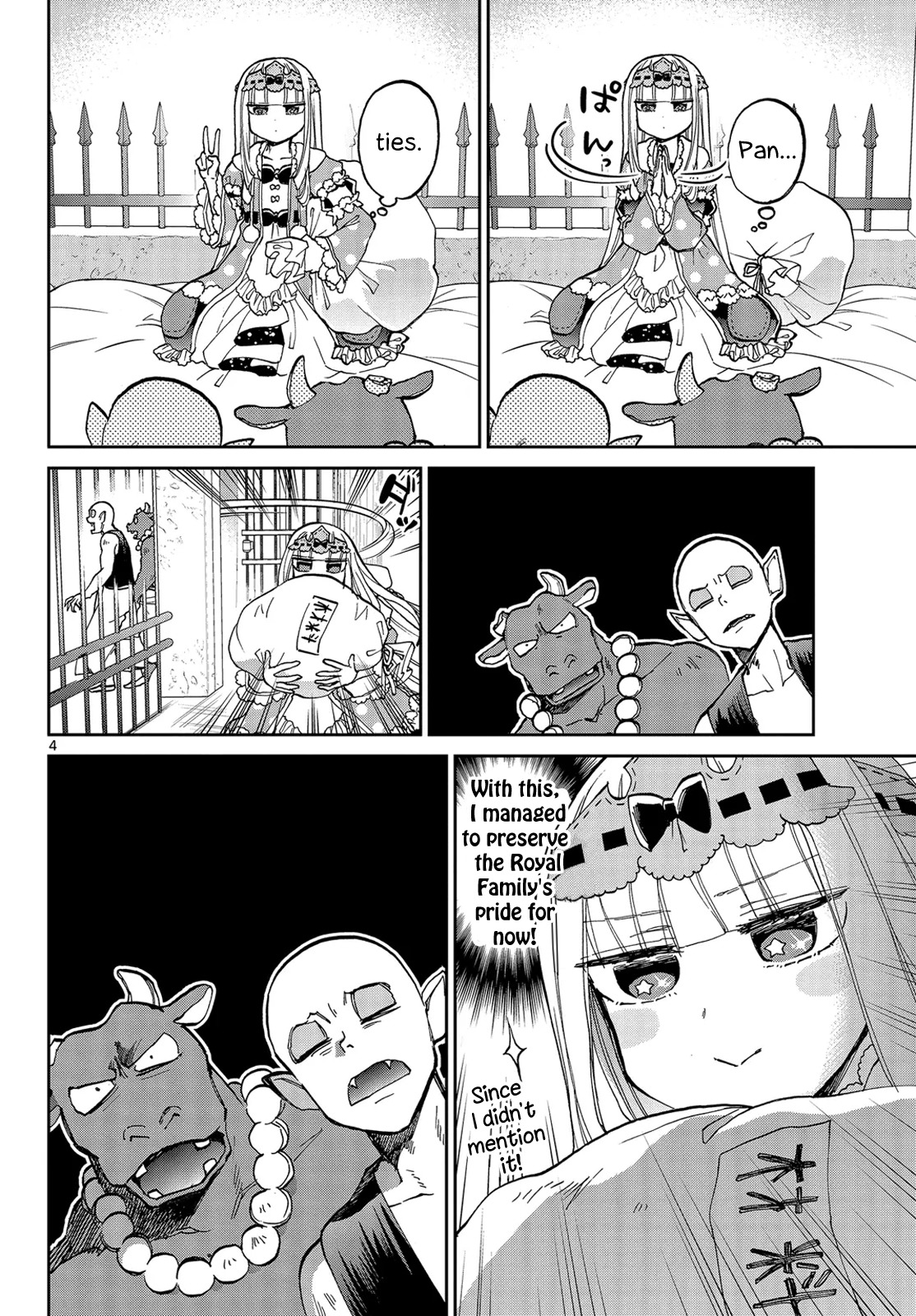 Maou-jou de Oyasumi Chapter 29 page 4 - Chapter 29: Princess' Panties are Good Panties