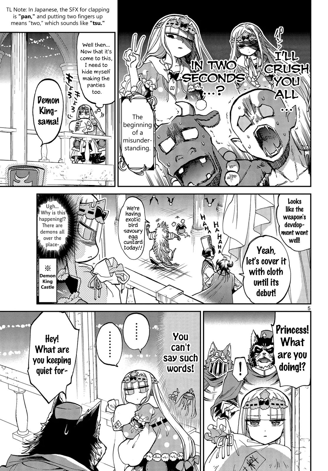 Maou-jou de Oyasumi Chapter 29 page 5 - Chapter 29: Princess' Panties are Good Panties