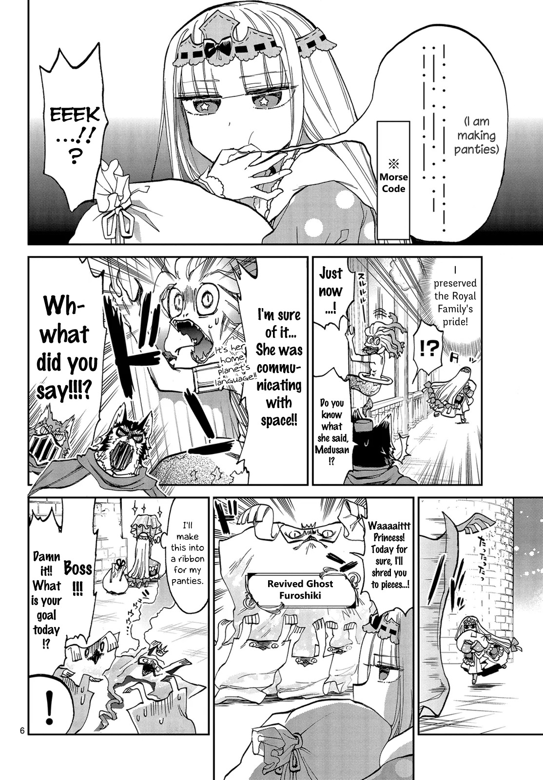 Maou-jou de Oyasumi Chapter 29 page 6 - Chapter 29: Princess' Panties are Good Panties