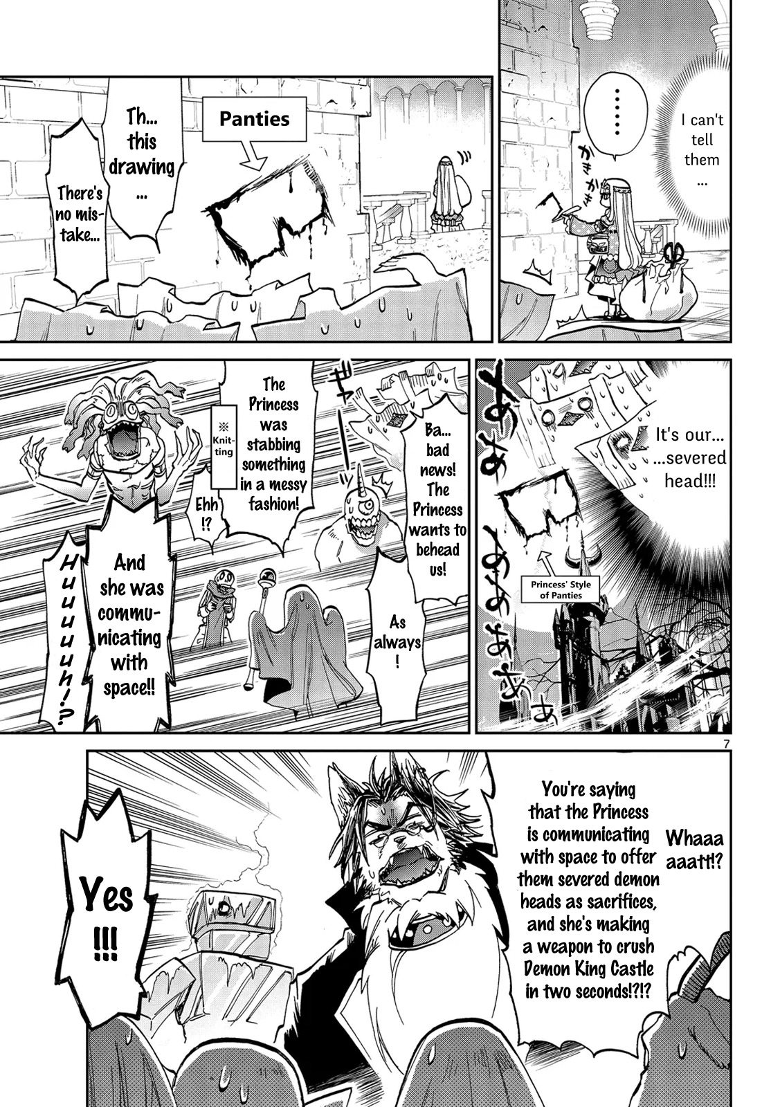 Maou-jou de Oyasumi Chapter 29 page 7 - Chapter 29: Princess' Panties are Good Panties