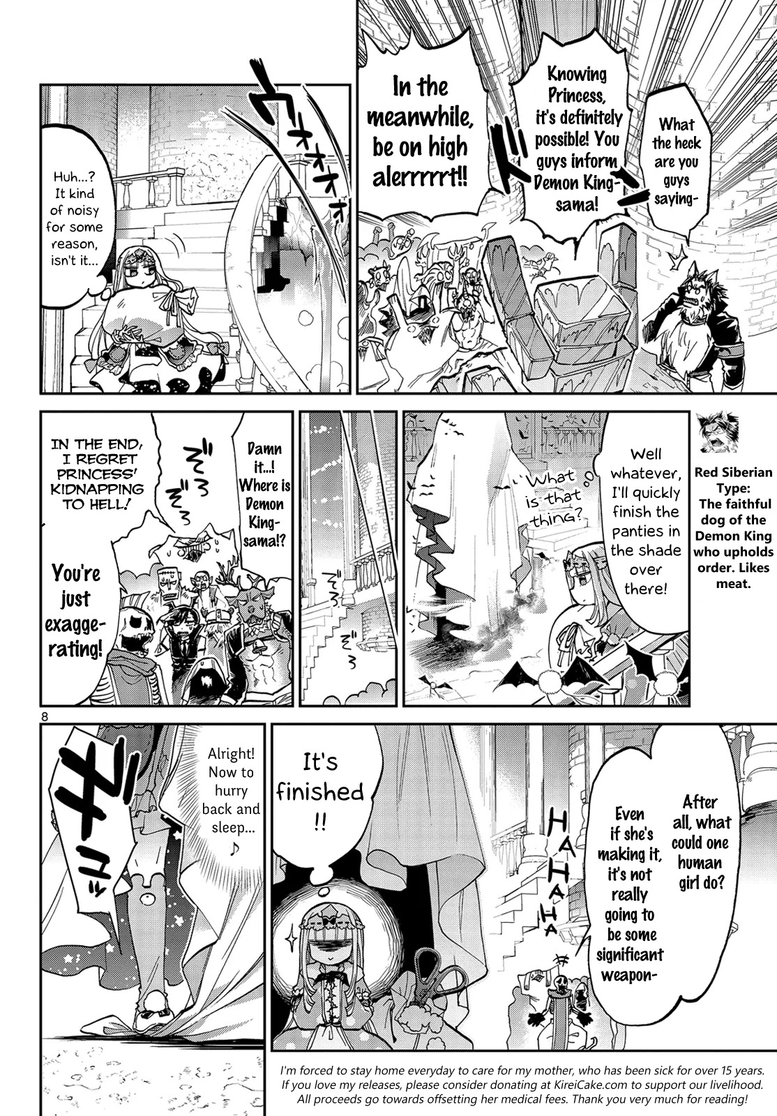 Maou-jou de Oyasumi Chapter 29 page 8 - Chapter 29: Princess' Panties are Good Panties