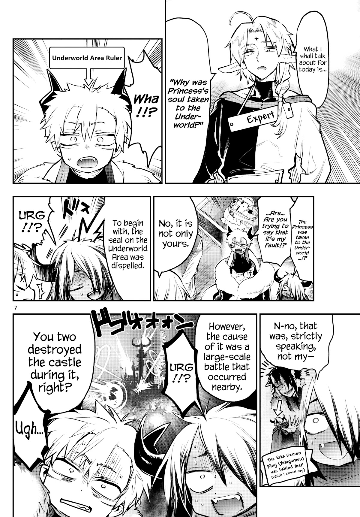 Maou-jou de Oyasumi Chapter 290 page 7 - Chapter 290: R.I.P Suya-Suya!! Long Running Eternal Slumber!!