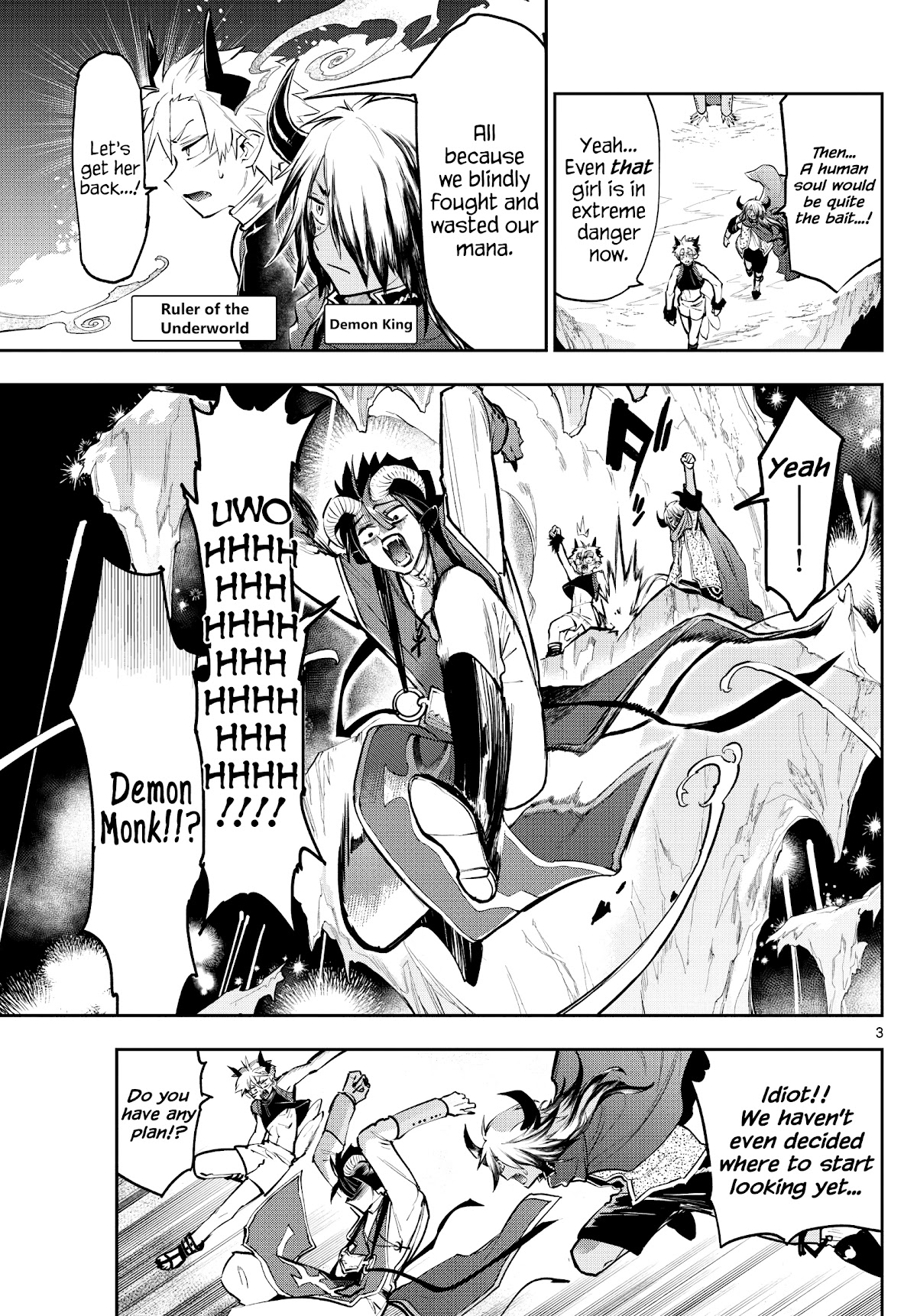 Maou-jou de Oyasumi Chapter 291 page 3 - Chapter 291: The Other Deceased
