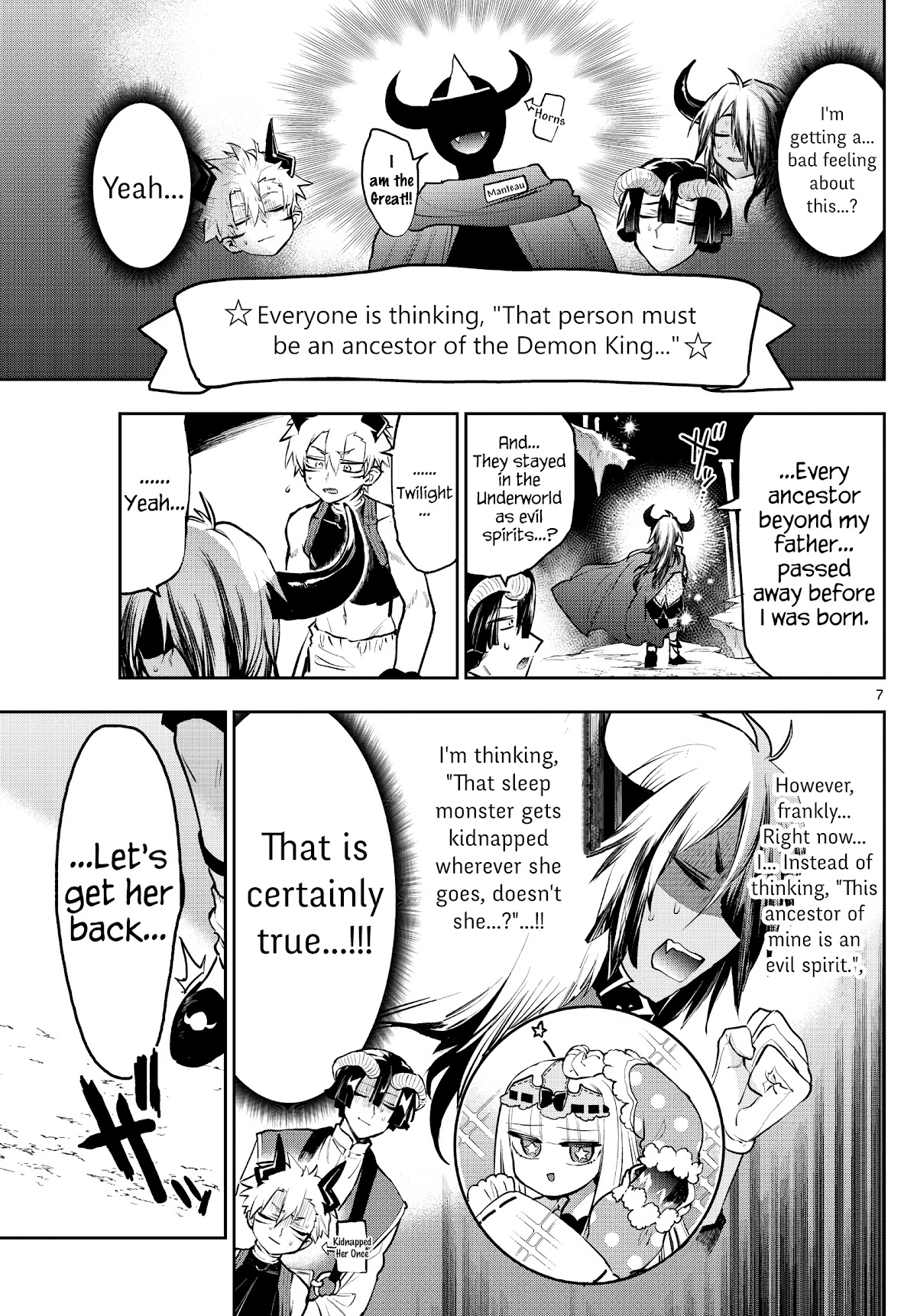 Maou-jou de Oyasumi Chapter 291 page 7 - Chapter 291: The Other Deceased