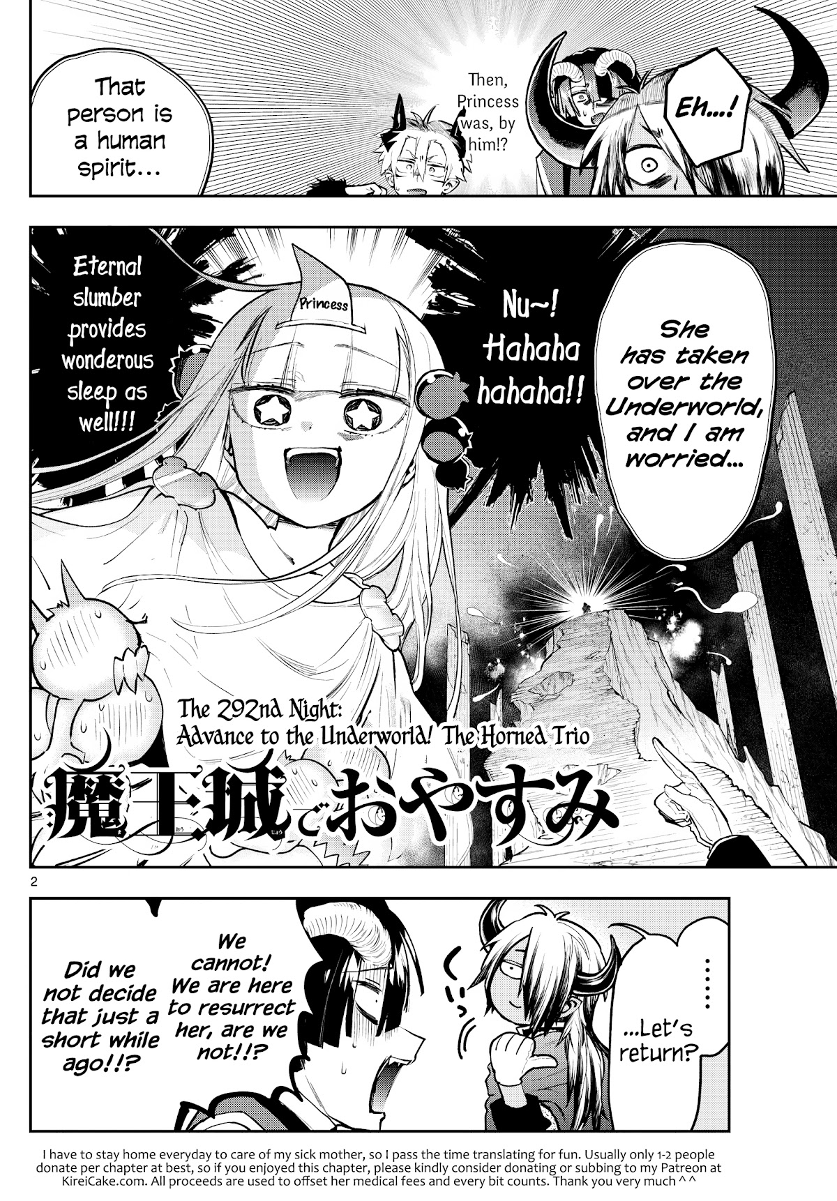 Maou-jou de Oyasumi Chapter 292 page 2 - Chapter 292: Advance to the Underworld! The Horned Trio