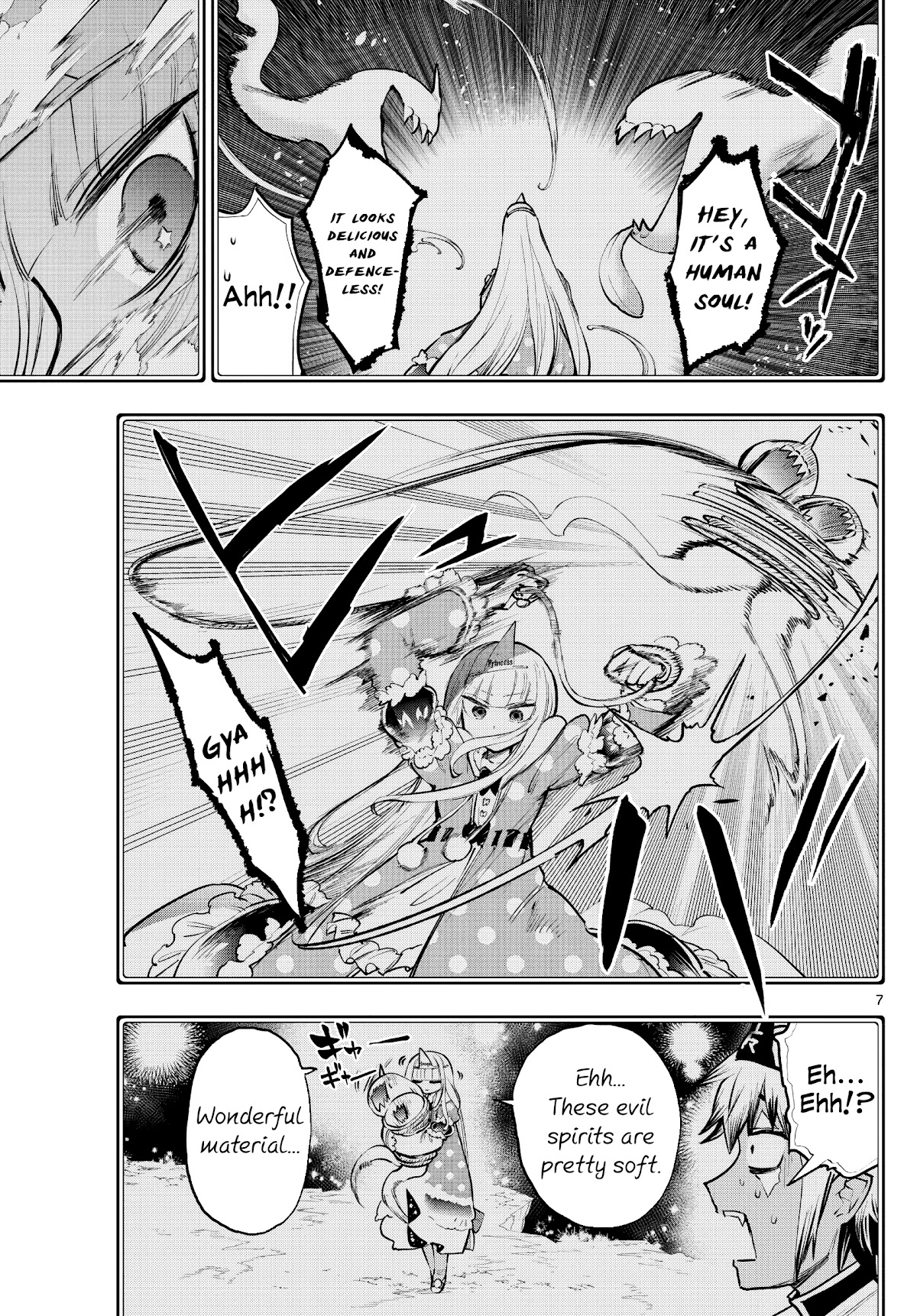 Maou-jou de Oyasumi Chapter 292 page 7 - Chapter 292: Advance to the Underworld! The Horned Trio