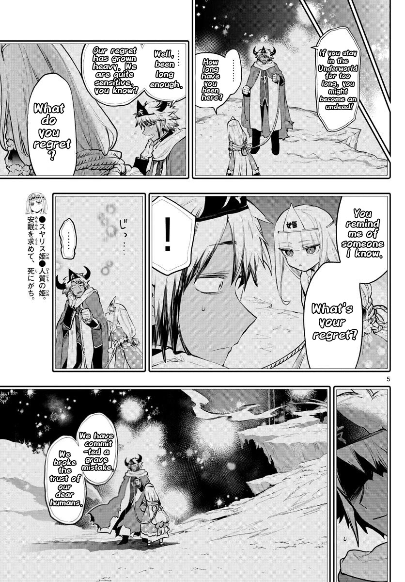 Maou-jou de Oyasumi Chapter 293 page 5 - Chapter 293