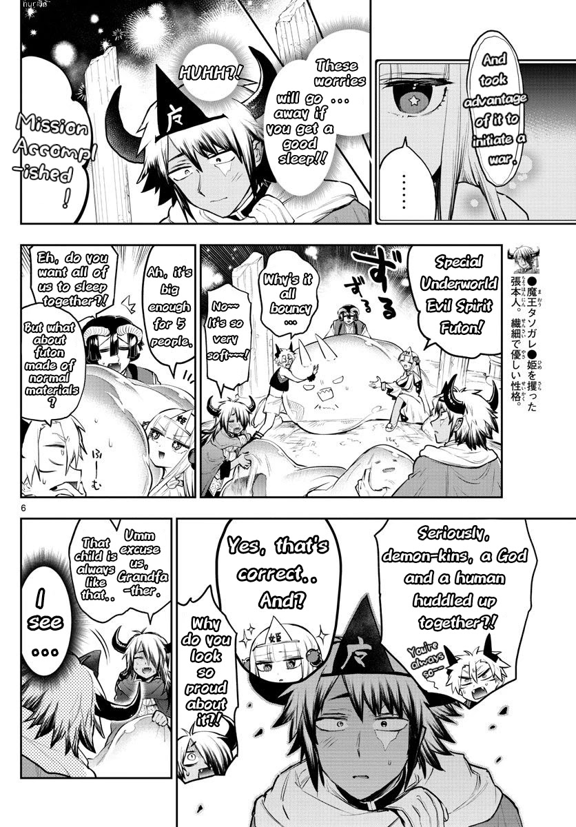 Maou-jou de Oyasumi Chapter 293 page 6 - Chapter 293