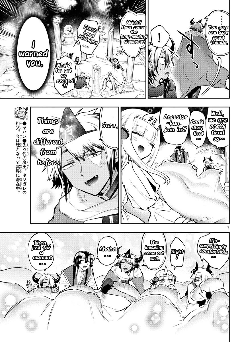 Maou-jou de Oyasumi Chapter 293 page 7 - Chapter 293