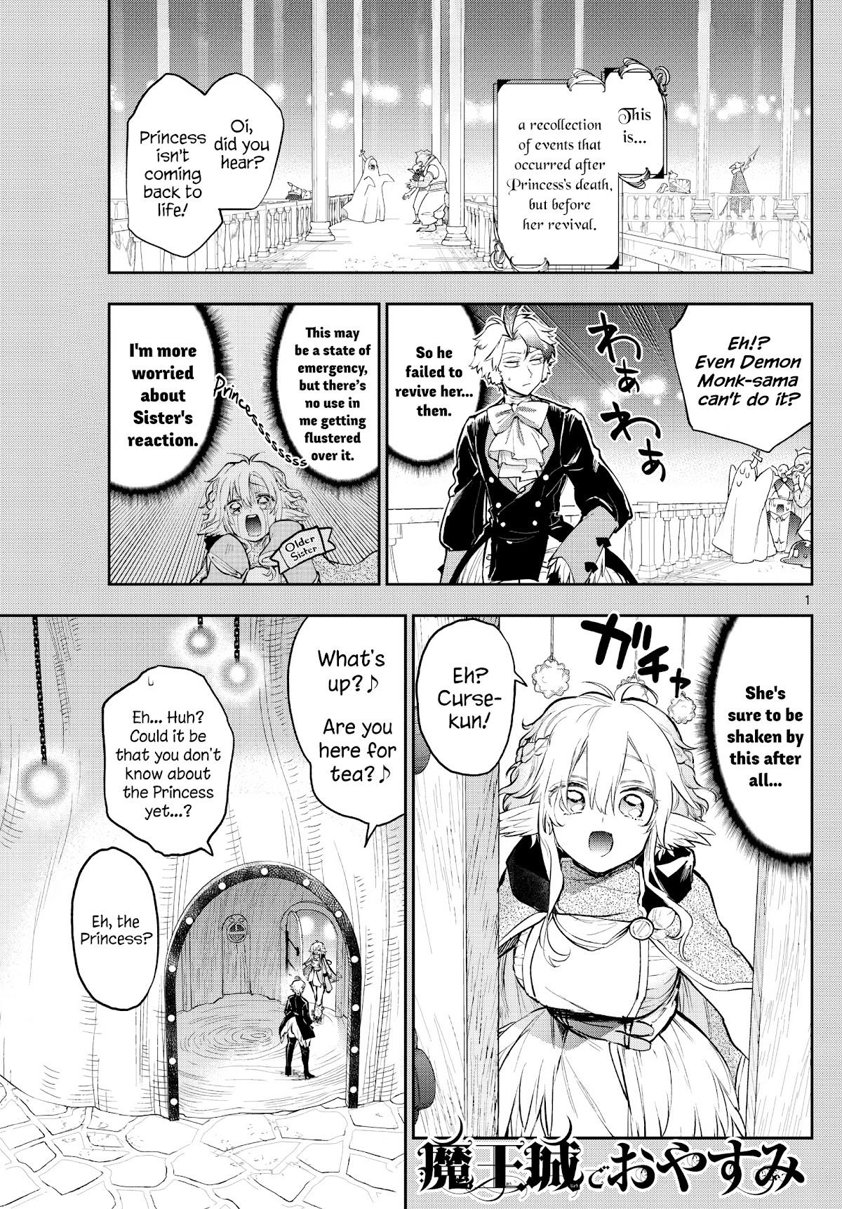 Maou-jou de Oyasumi Chapter 294 page 1 - Chapter 294: This is the Princess, The Princess is Here.