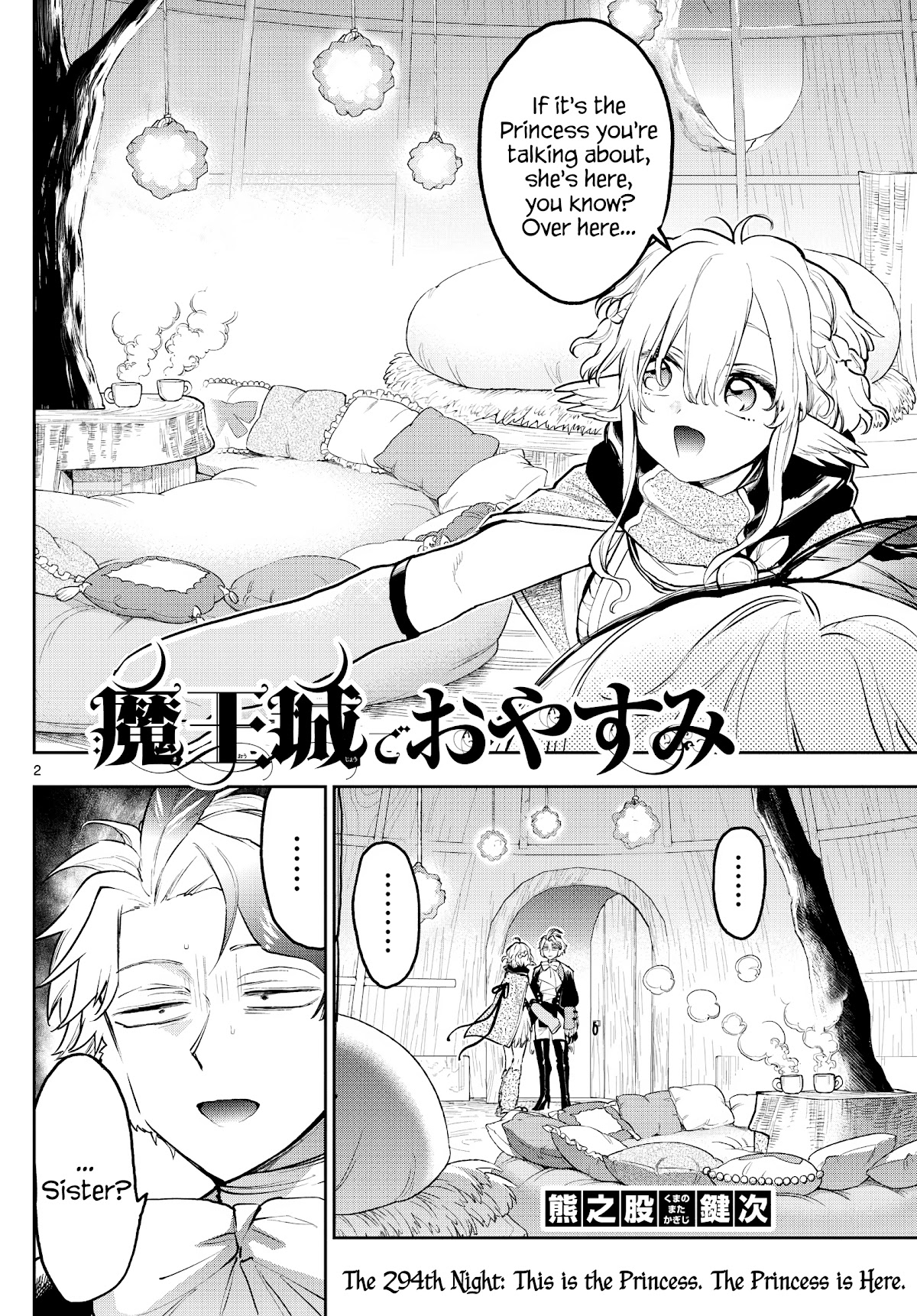 Maou-jou de Oyasumi Chapter 294 page 2 - Chapter 294: This is the Princess, The Princess is Here.