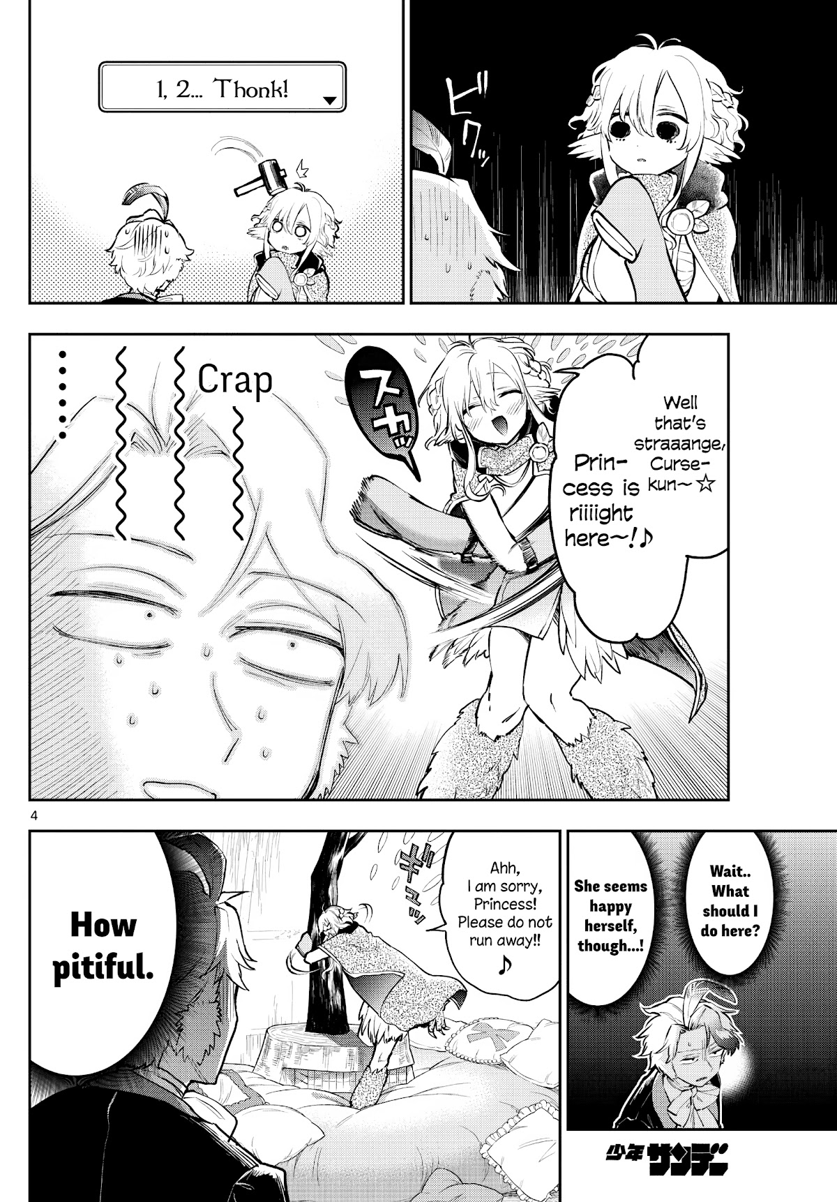 Maou-jou de Oyasumi Chapter 294 page 4 - Chapter 294: This is the Princess, The Princess is Here.