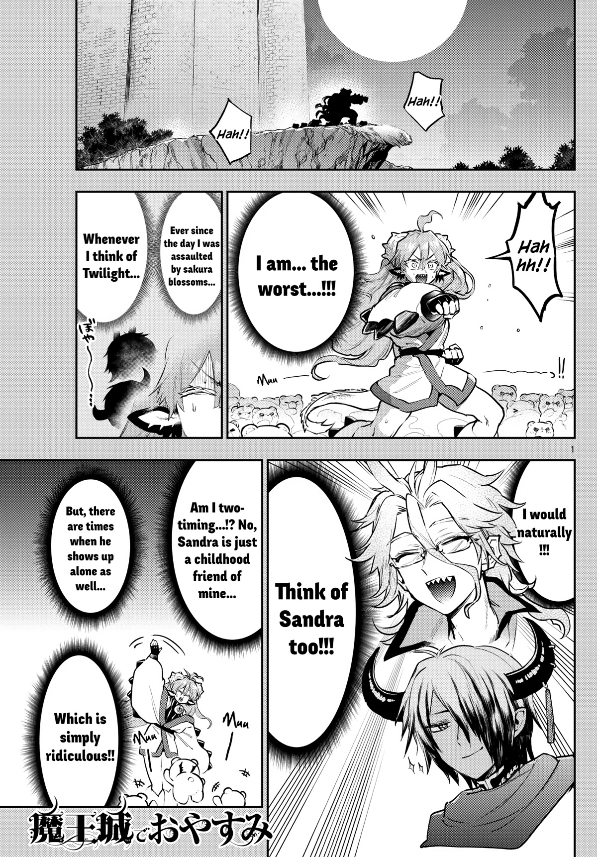 Maou-jou de Oyasumi Chapter 296 page 1 - Chapter 296: You'll Be Relieved Once It All Washes Away