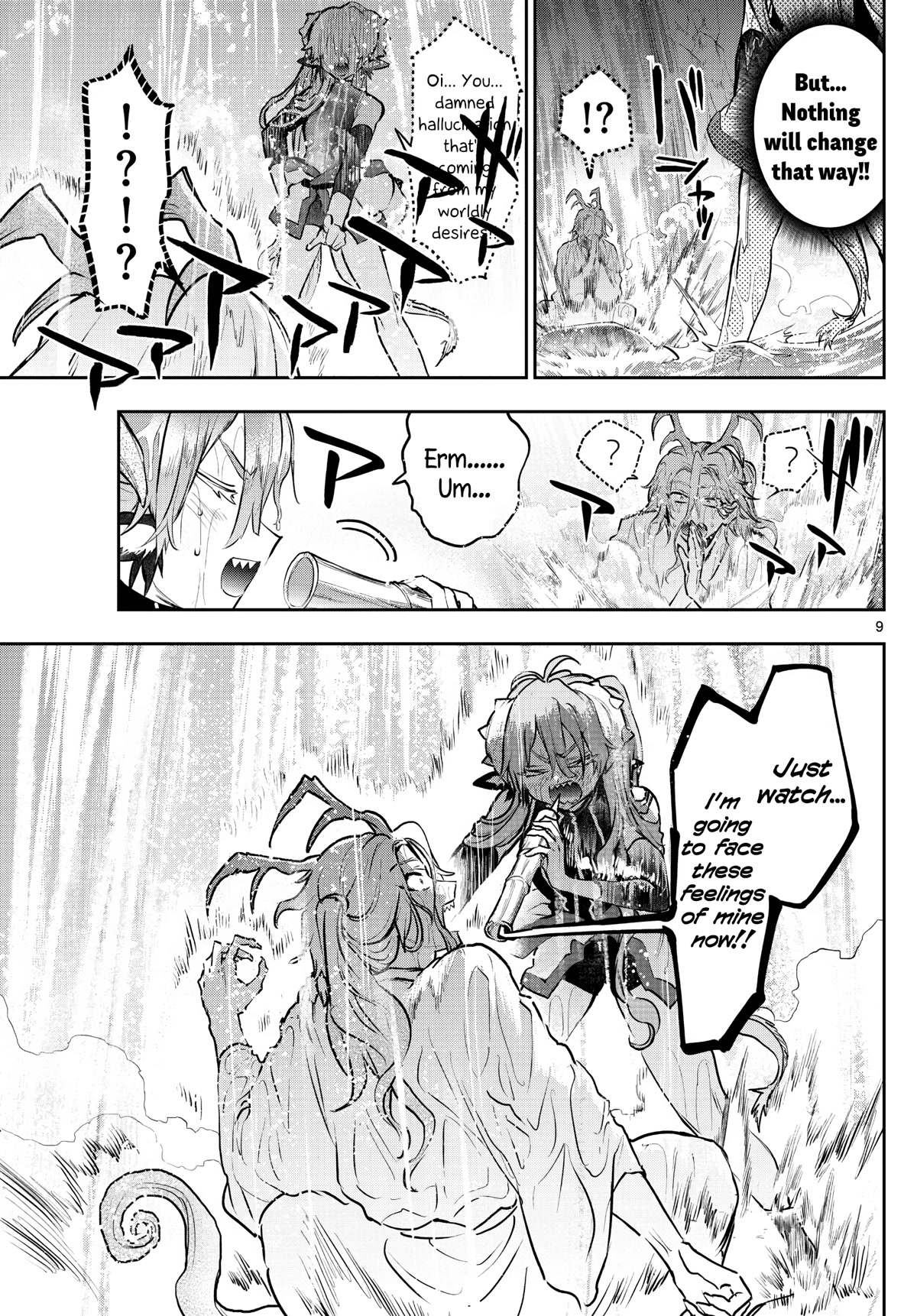 Maou-jou de Oyasumi Chapter 296 page 9 - Chapter 296: You'll Be Relieved Once It All Washes Away