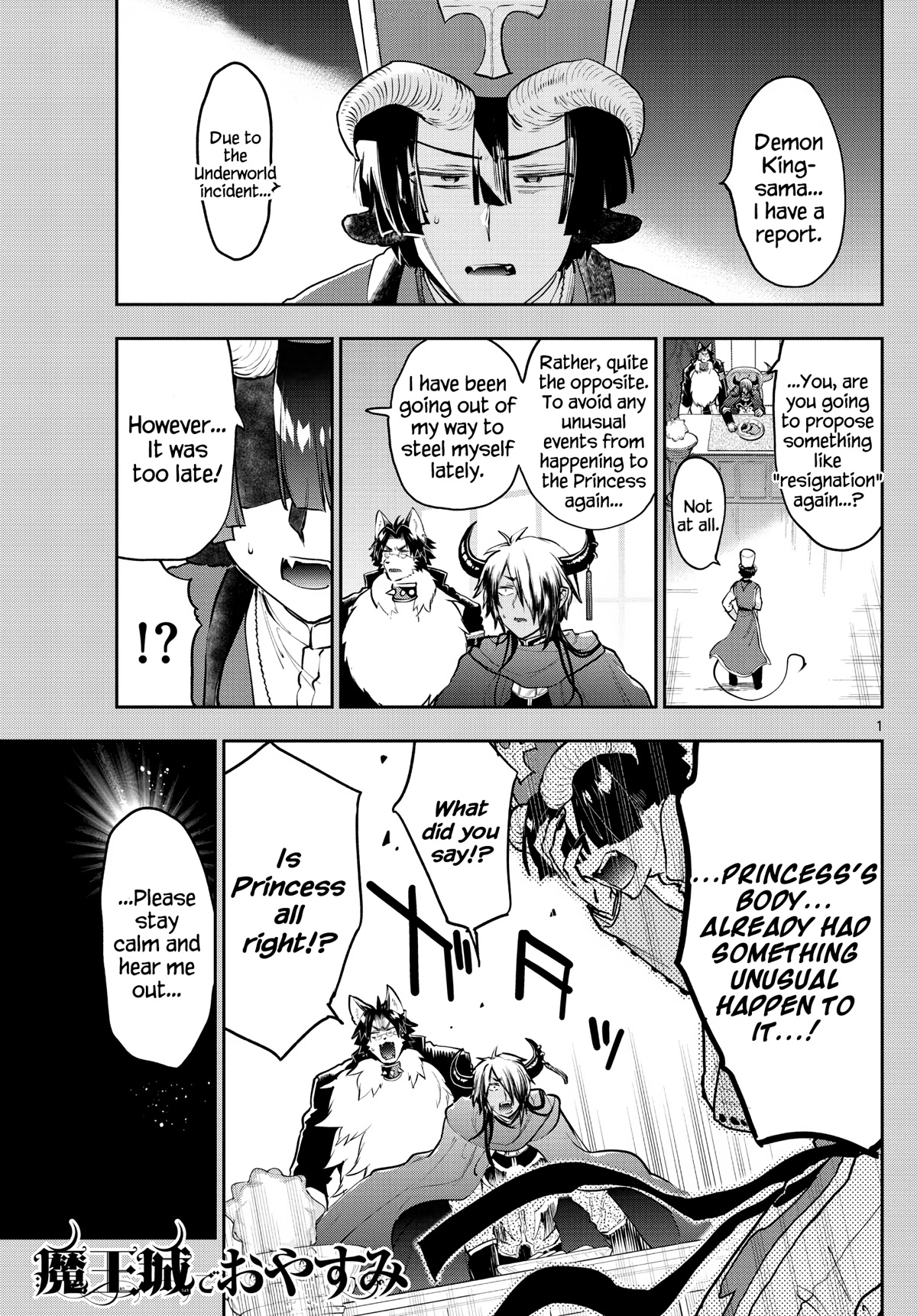 Maou-jou de Oyasumi Chapter 297 page 1 - Chapter 297: Now, I Feel Like Sleeping...
