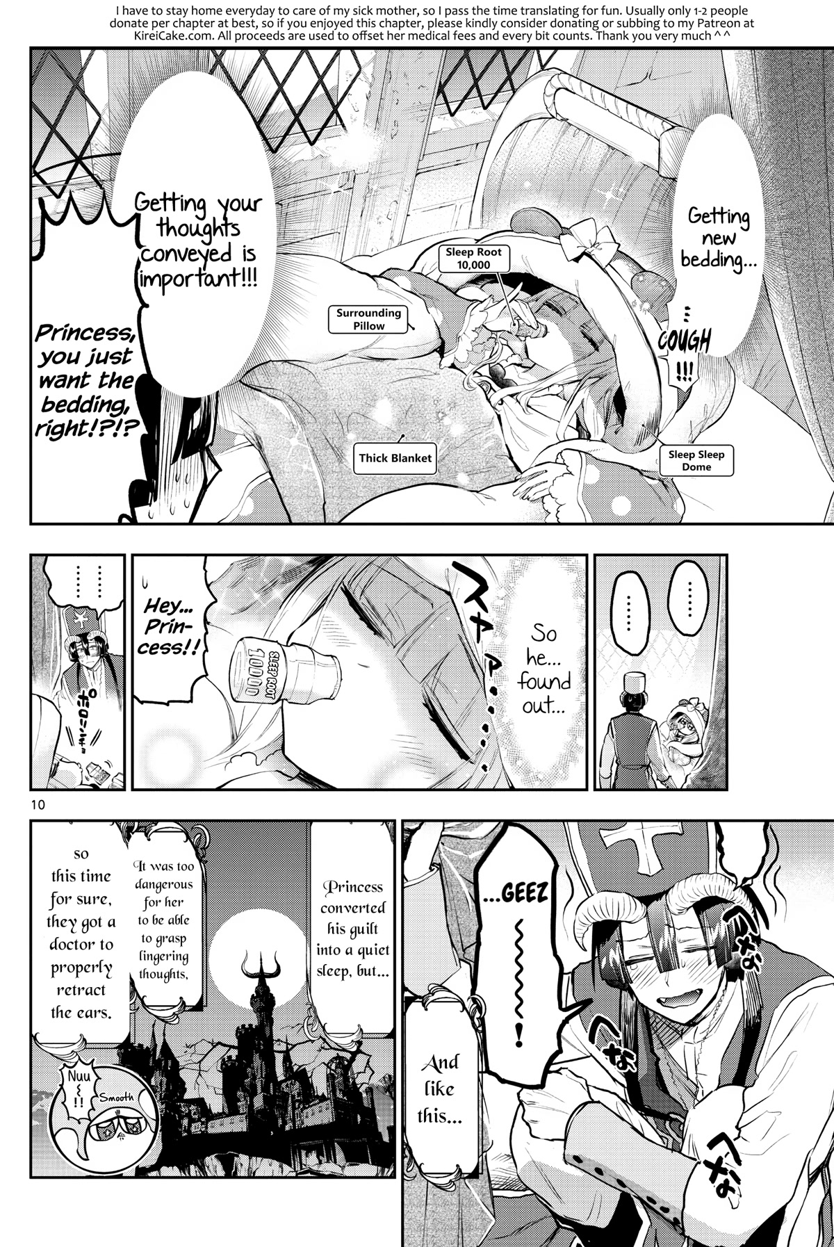 Maou-jou de Oyasumi Chapter 298 page 10 - Chapter 298: The Returning Great Detective Suya-Suya