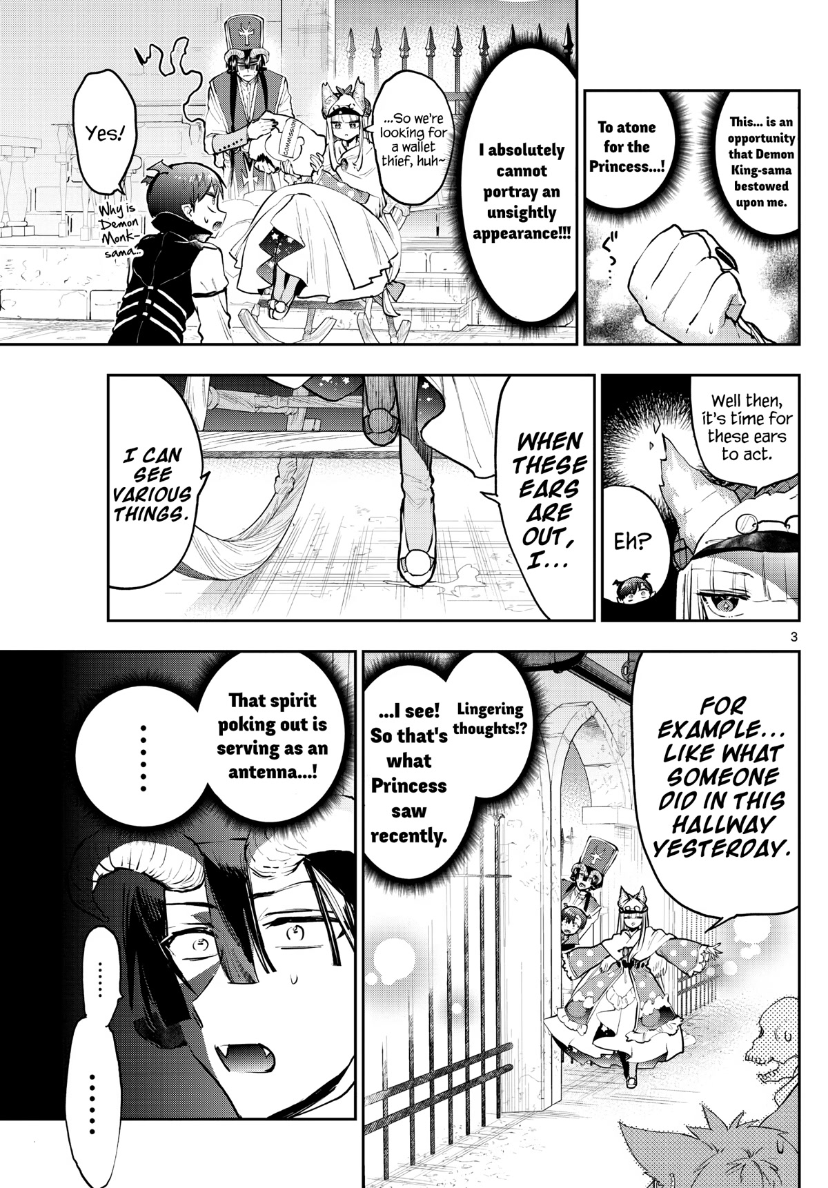 Maou-jou de Oyasumi Chapter 298 page 3 - Chapter 298: The Returning Great Detective Suya-Suya