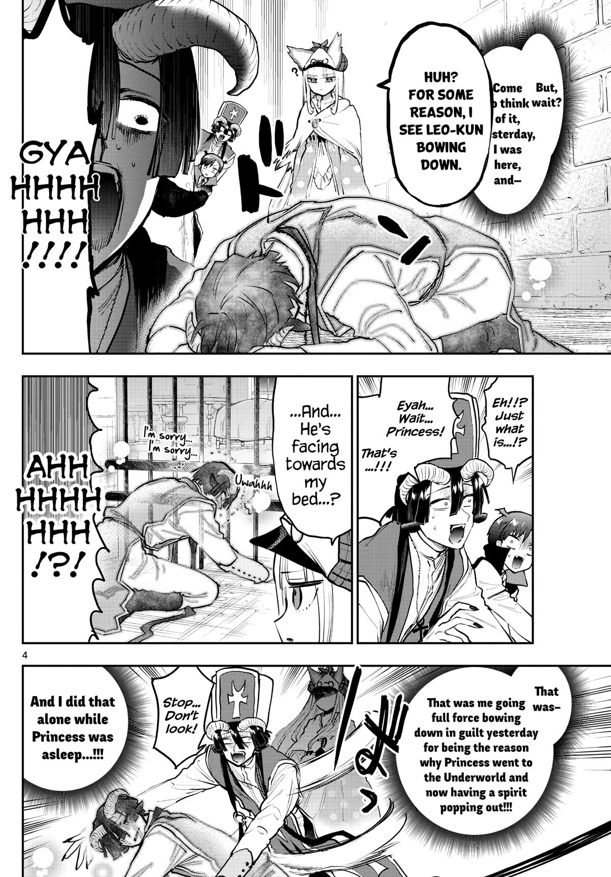 Maou-jou de Oyasumi Chapter 298 page 4 - Chapter 298: The Returning Great Detective Suya-Suya