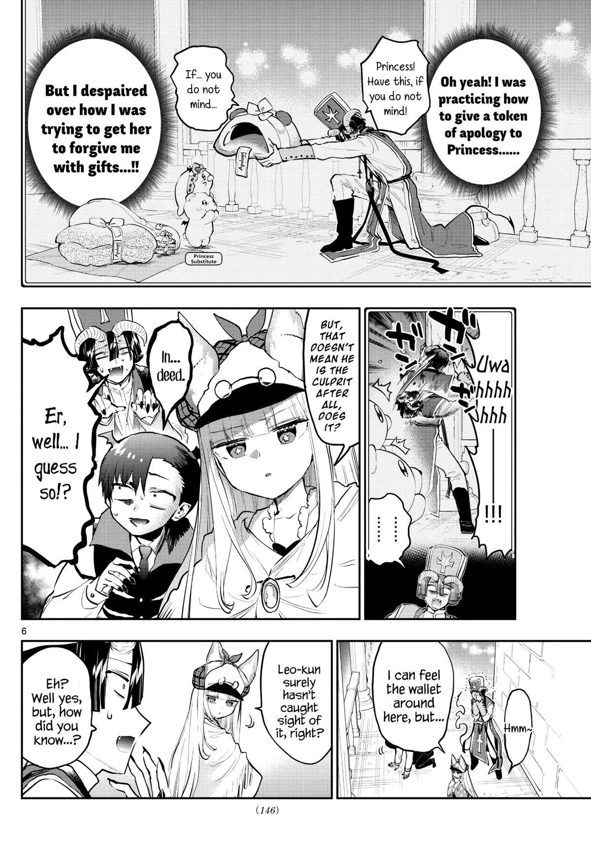 Maou-jou de Oyasumi Chapter 298 page 6 - Chapter 298: The Returning Great Detective Suya-Suya