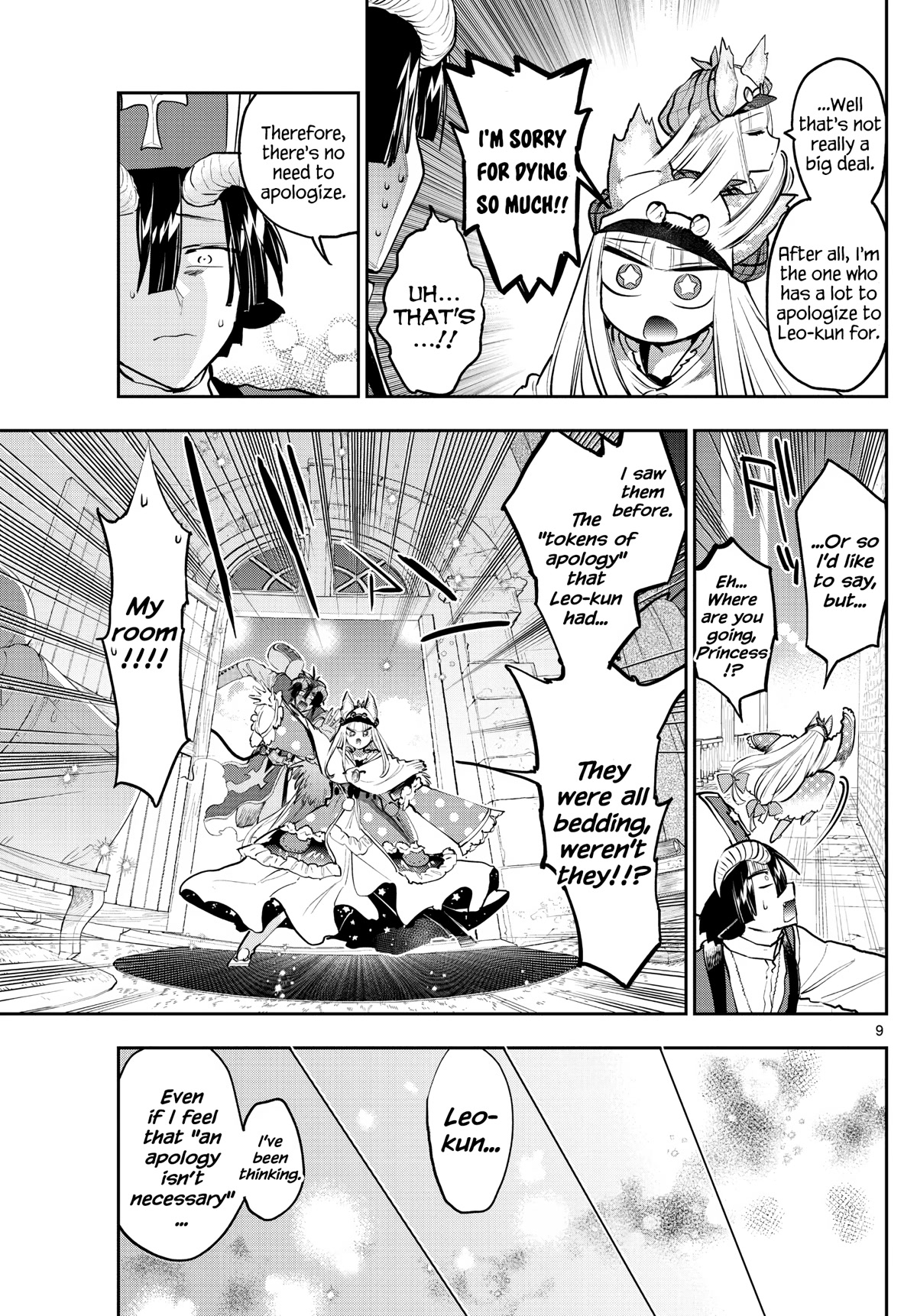 Maou-jou de Oyasumi Chapter 298 page 9 - Chapter 298: The Returning Great Detective Suya-Suya