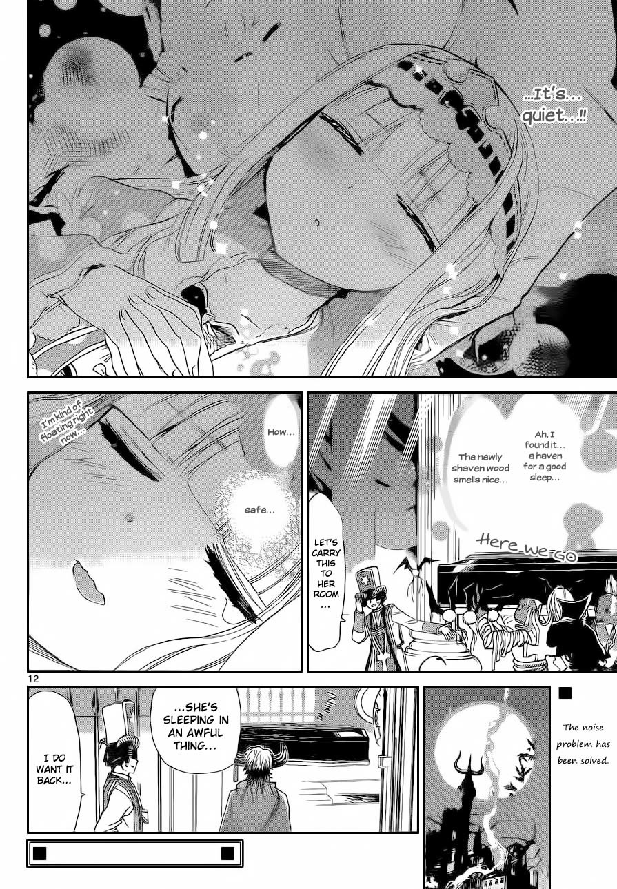 Maou-jou de Oyasumi Chapter 3 page 13 - Chapter 3: A sweet sleep known as death