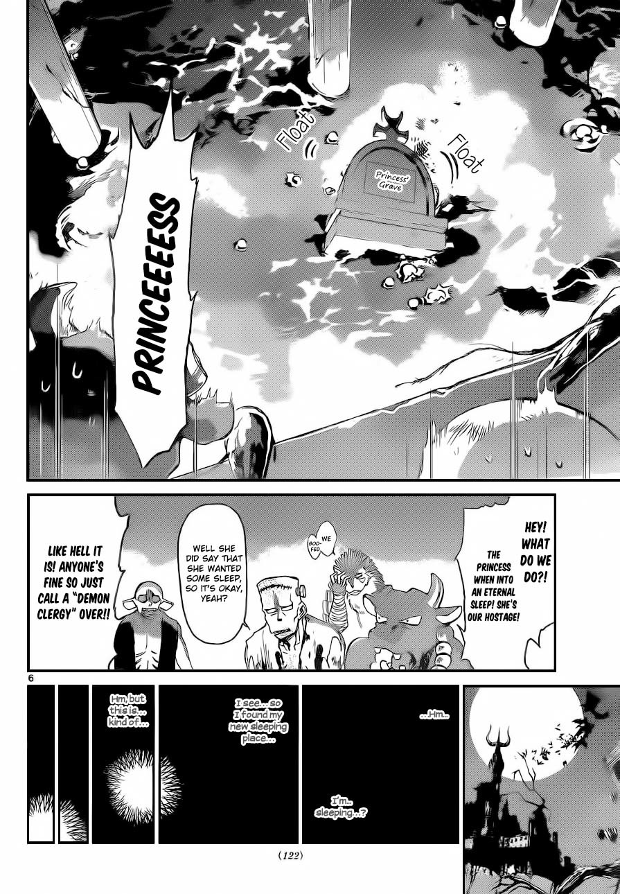 Maou-jou de Oyasumi Chapter 3 page 7 - Chapter 3: A sweet sleep known as death