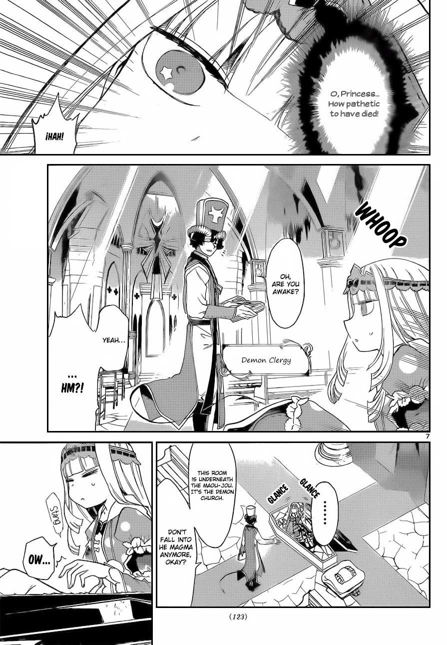 Maou-jou de Oyasumi Chapter 3 page 8 - Chapter 3: A sweet sleep known as death