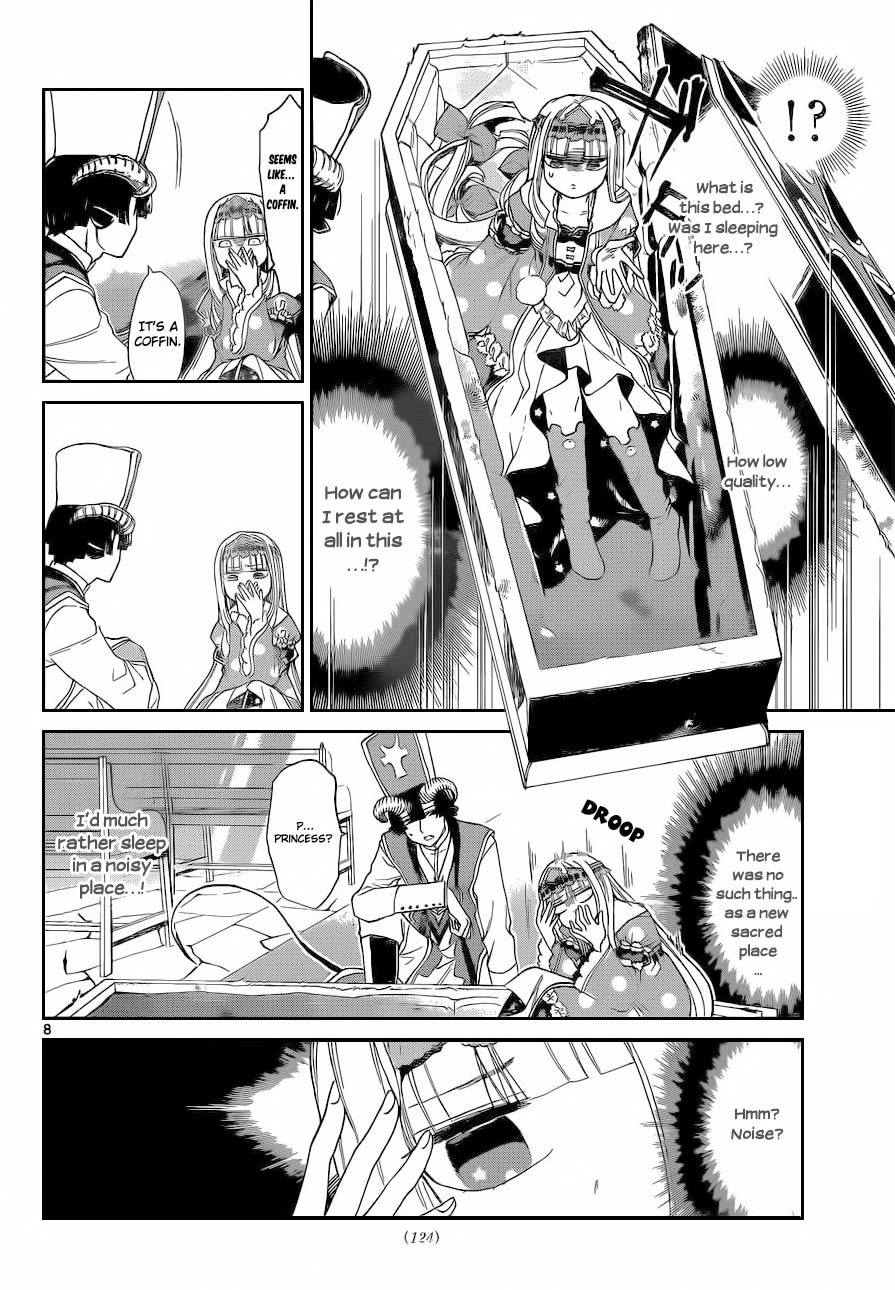 Maou-jou de Oyasumi Chapter 3 page 9 - Chapter 3: A sweet sleep known as death