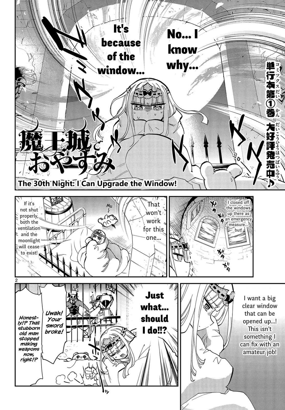 Maou-jou de Oyasumi Chapter 30 page 2 - Chapter 30: I Can Upgrade the Window!