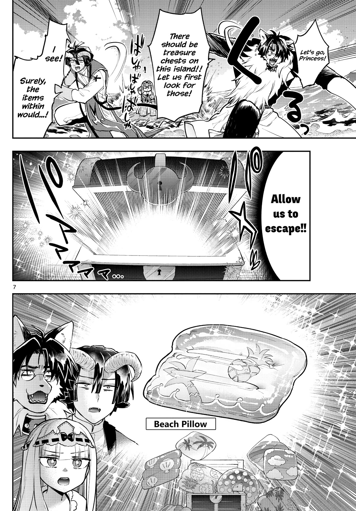 Maou-jou de Oyasumi Chapter 300 page 6 - Chapter 300: 300 Zzz's Should Be Easily Surpassed
