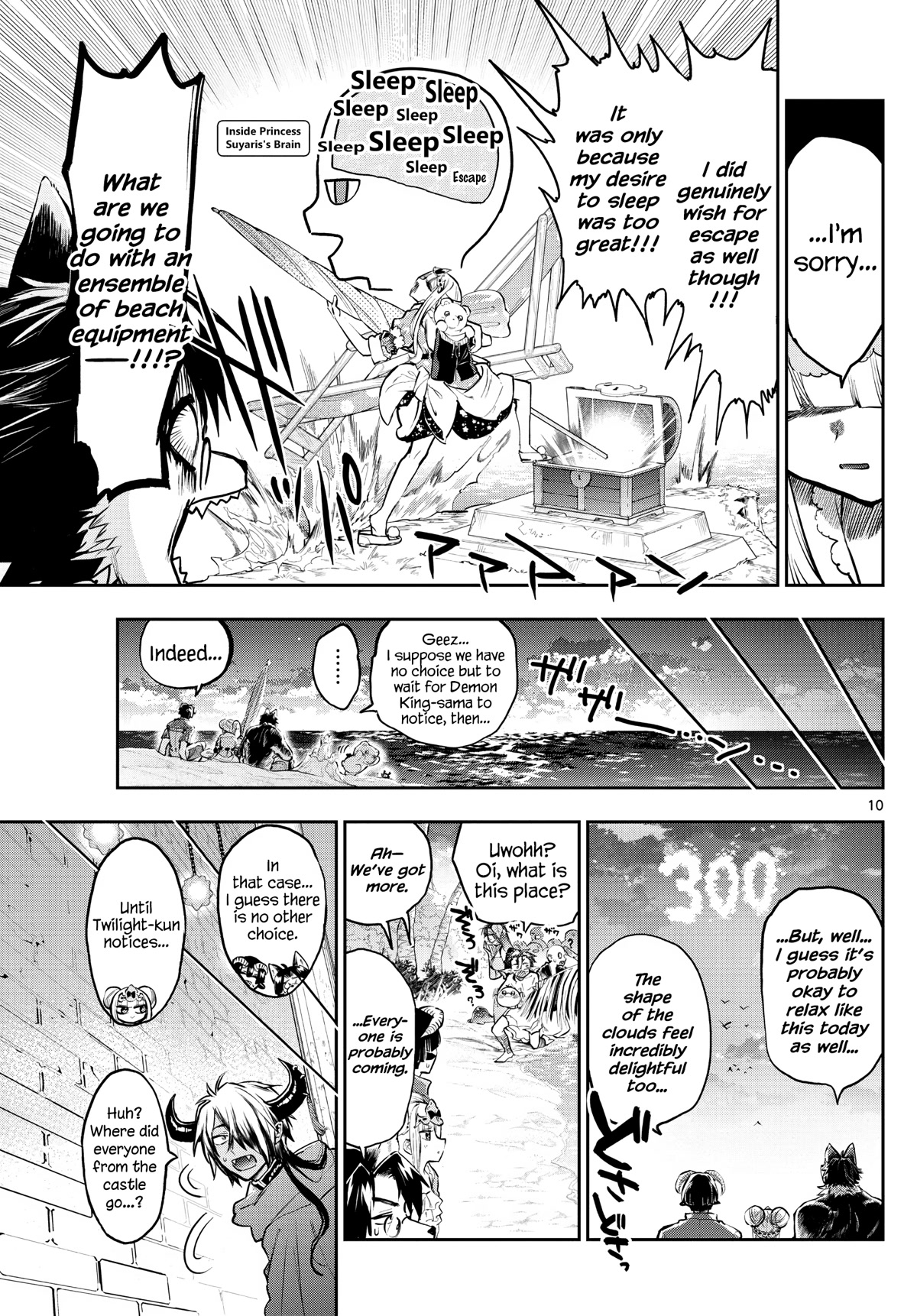 Maou-jou de Oyasumi Chapter 300 page 9 - Chapter 300: 300 Zzz's Should Be Easily Surpassed