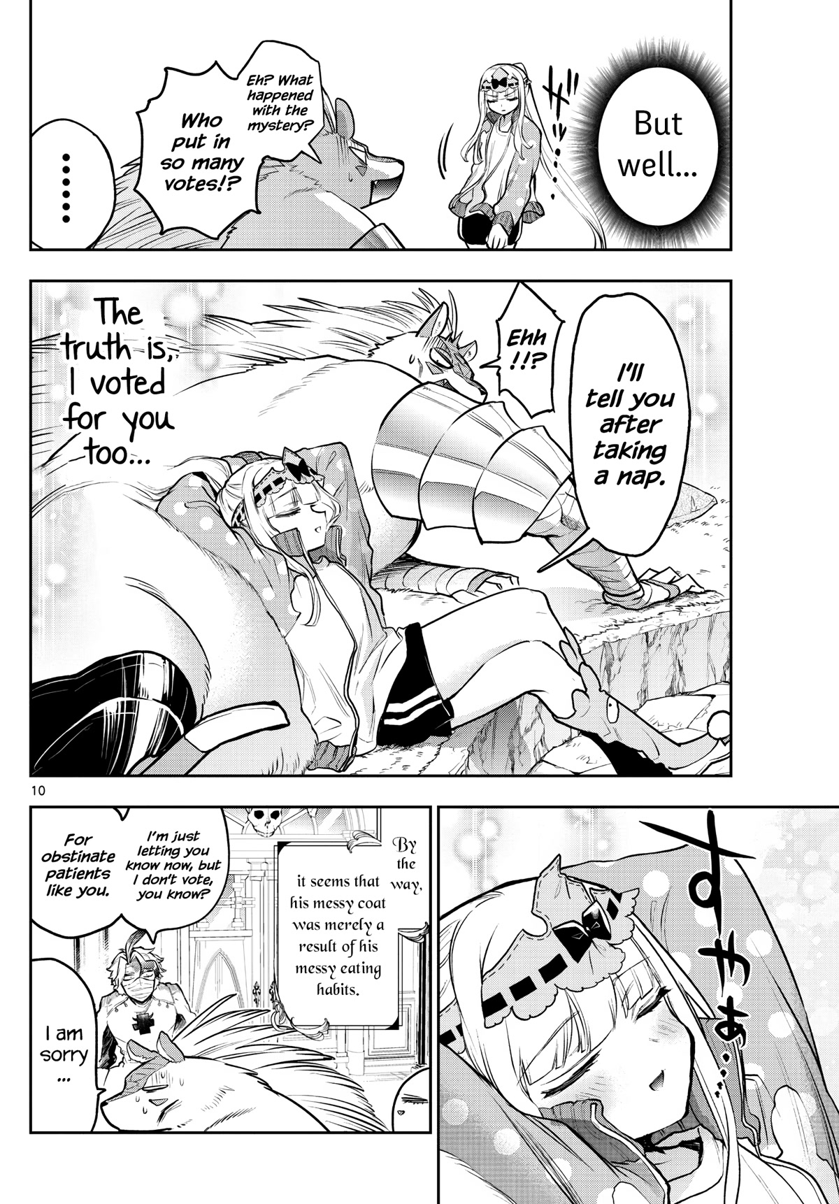 Maou-jou de Oyasumi Chapter 301 page 10 - Chapter 301: Springy Body Case File