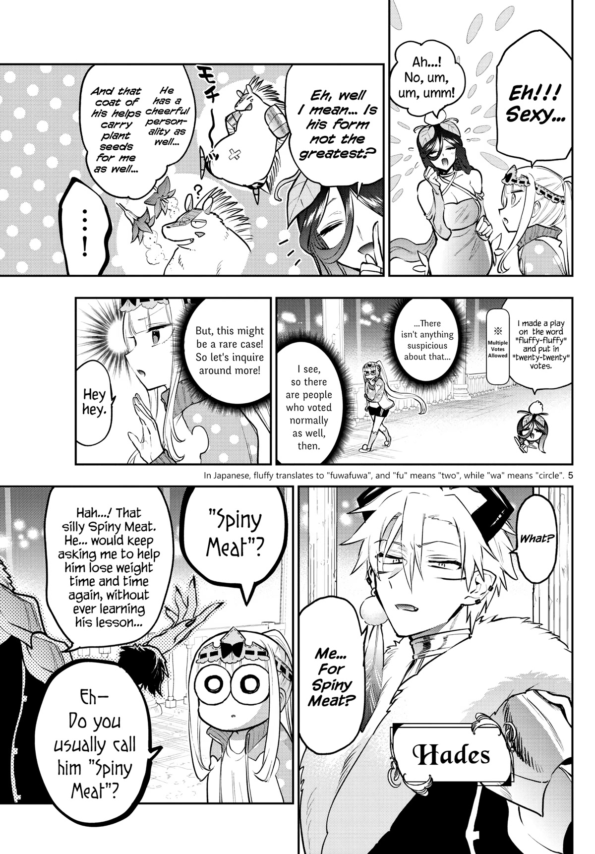 Maou-jou de Oyasumi Chapter 301 page 5 - Chapter 301: Springy Body Case File