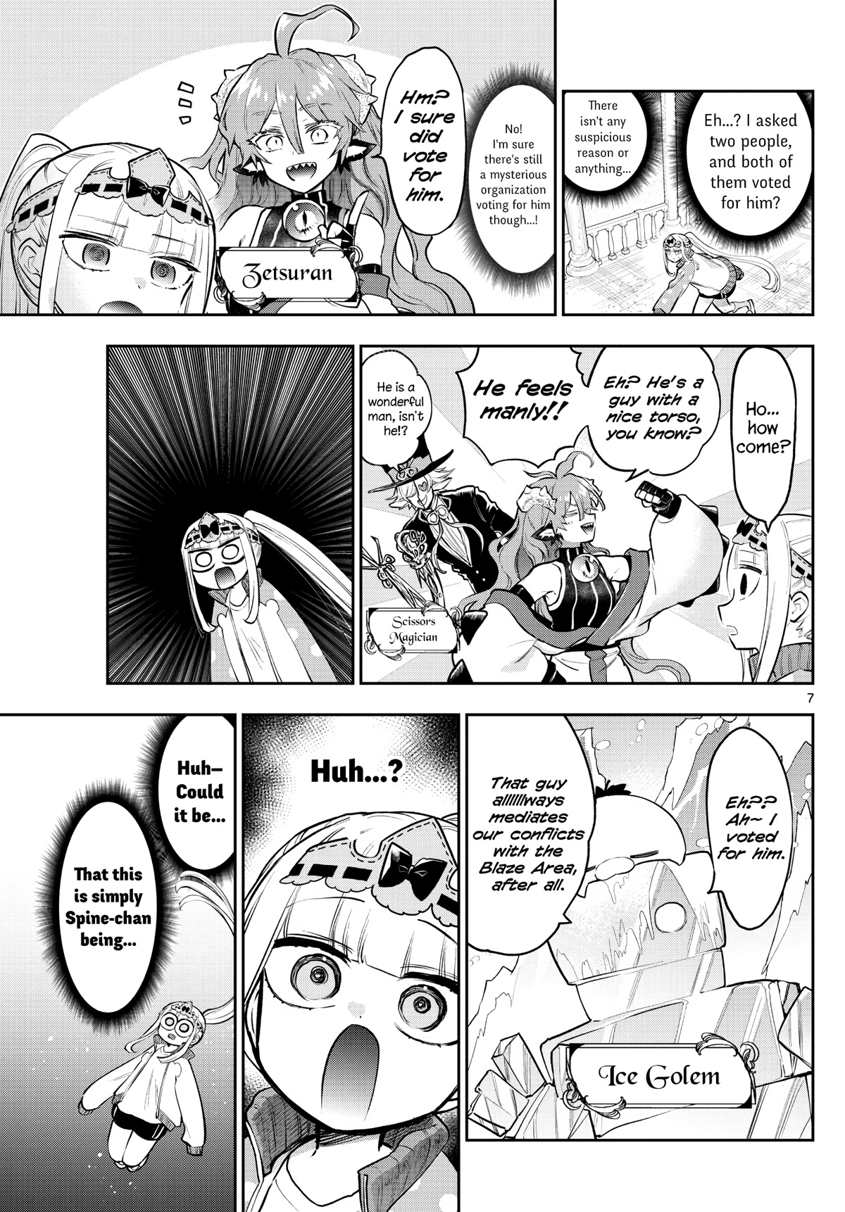 Maou-jou de Oyasumi Chapter 301 page 7 - Chapter 301: Springy Body Case File