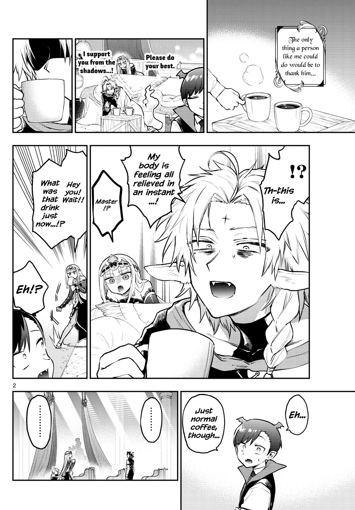 Maou-jou de Oyasumi Chapter 302 page 2 - Chapter 302: Demon King Castle's "Normal"
