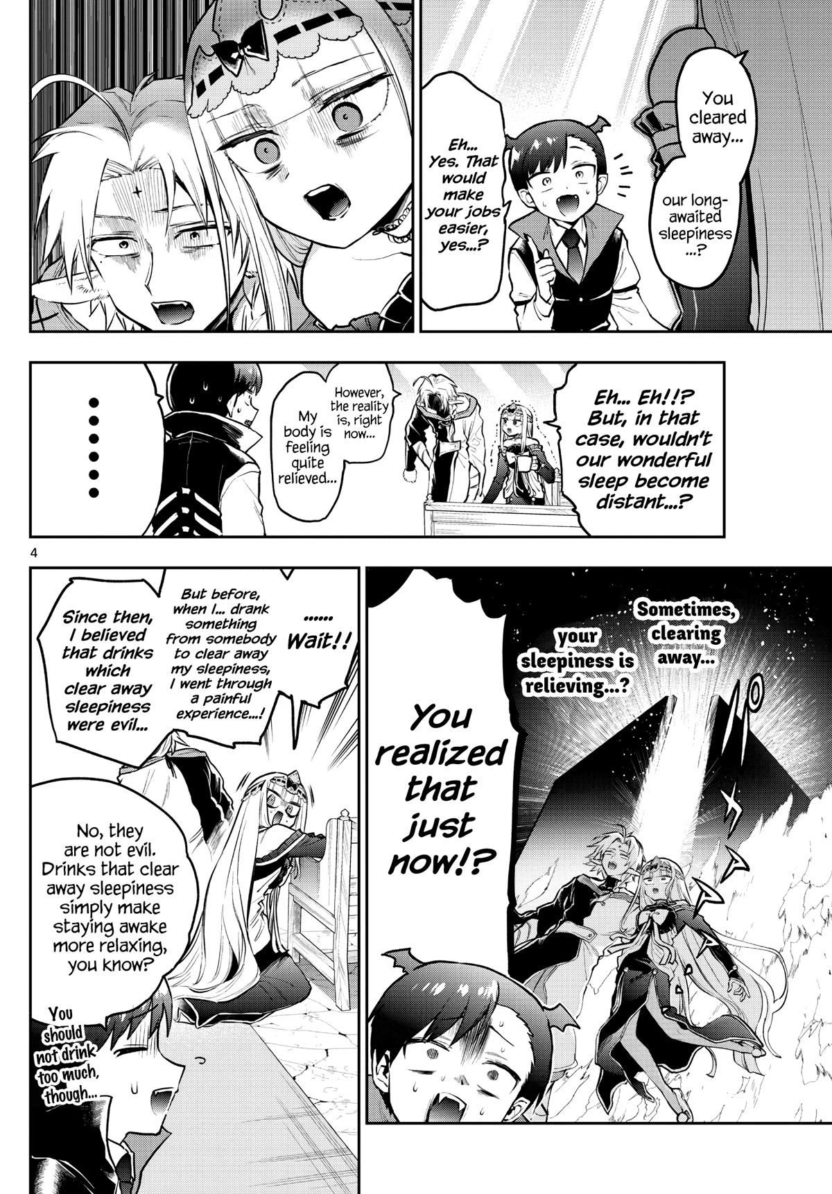 Maou-jou de Oyasumi Chapter 302 page 4 - Chapter 302: Demon King Castle's "Normal"
