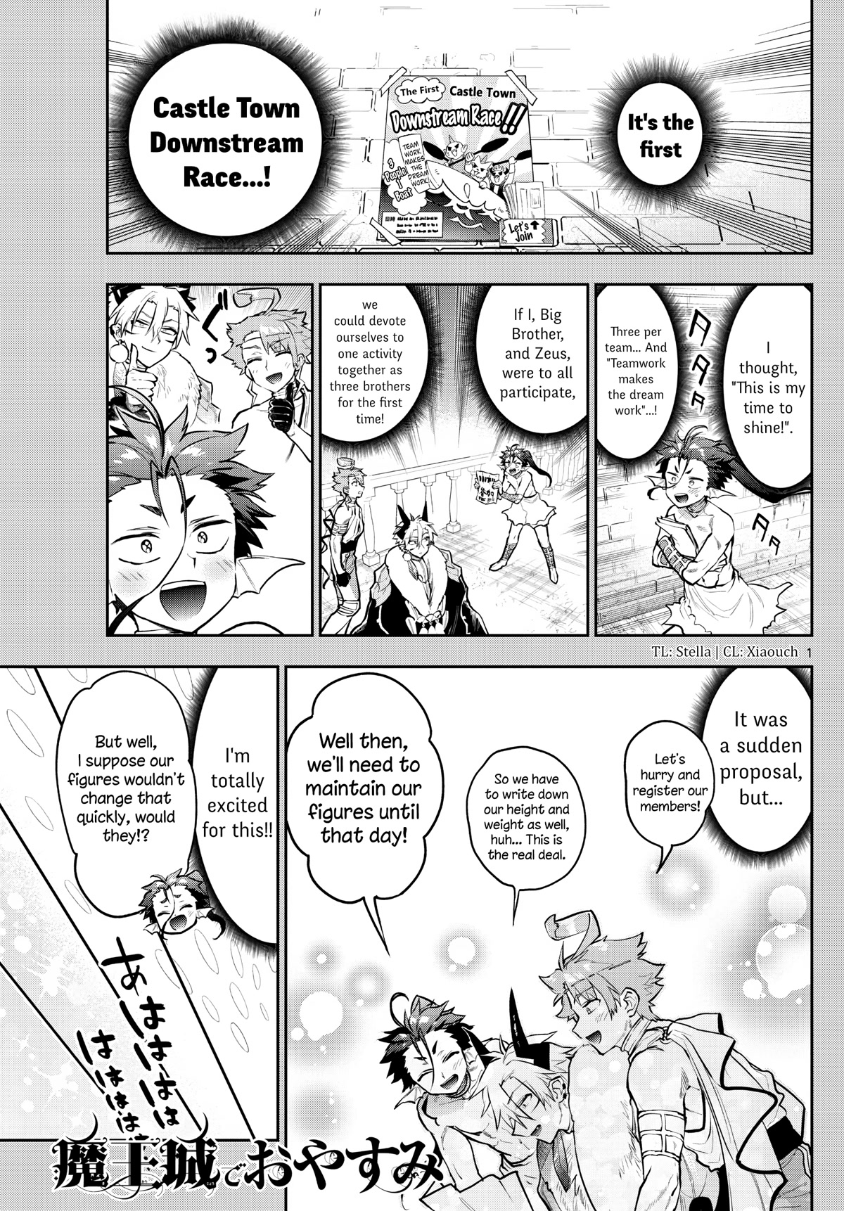 Maou-jou de Oyasumi Chapter 303 page 1 - Chapter 303: God • God • God • Monster