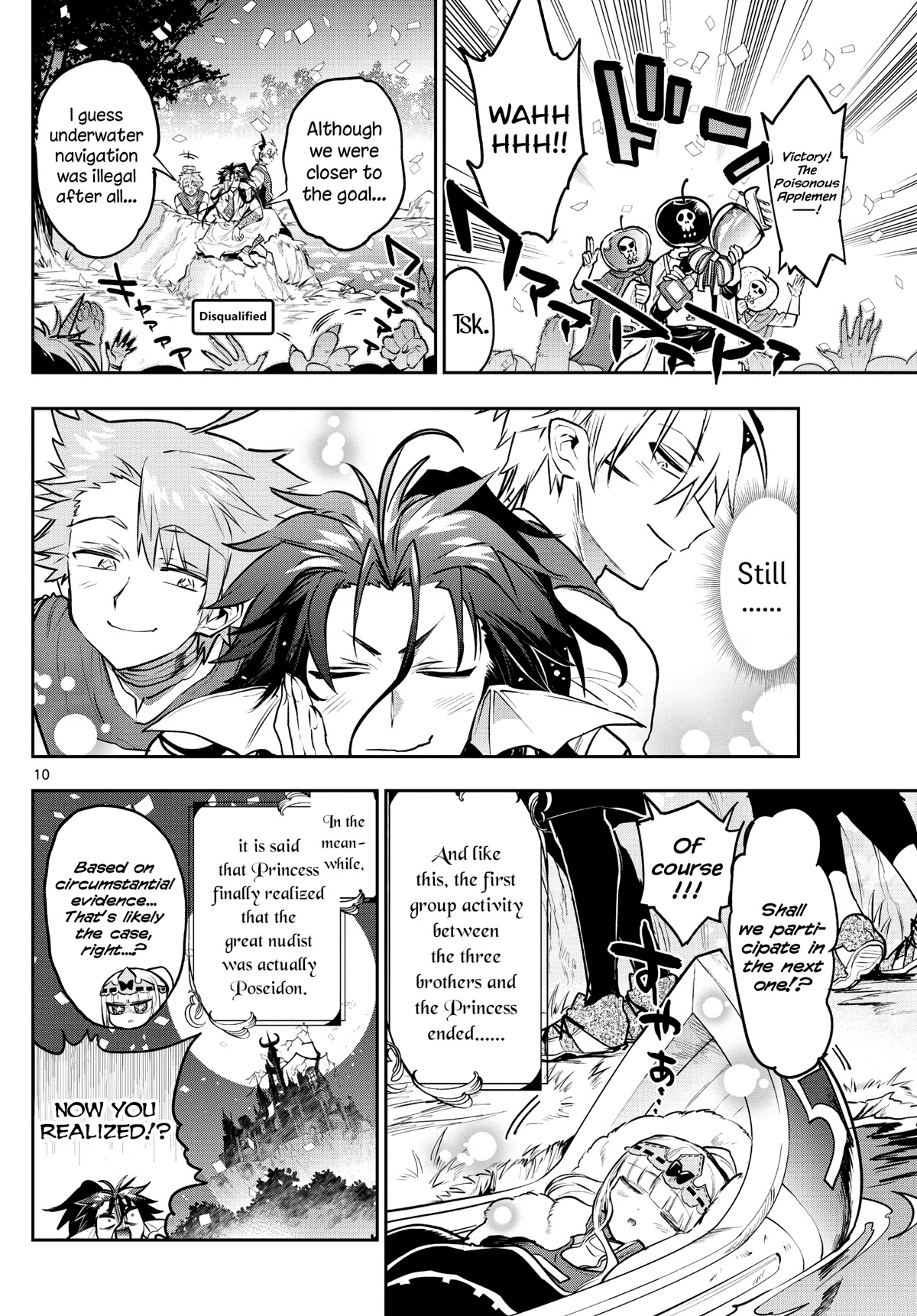Maou-jou de Oyasumi Chapter 303 page 10 - Chapter 303: God • God • God • Monster
