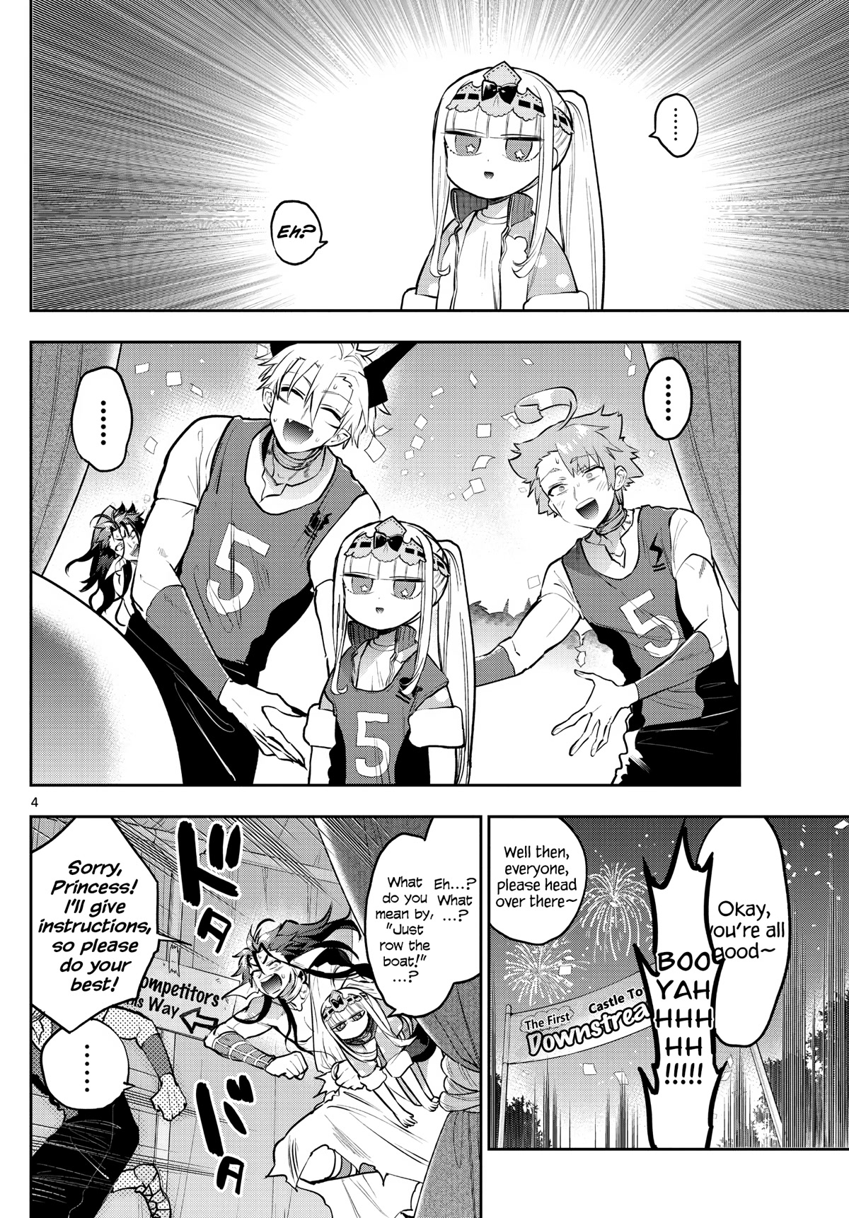 Maou-jou de Oyasumi Chapter 303 page 4 - Chapter 303: God • God • God • Monster