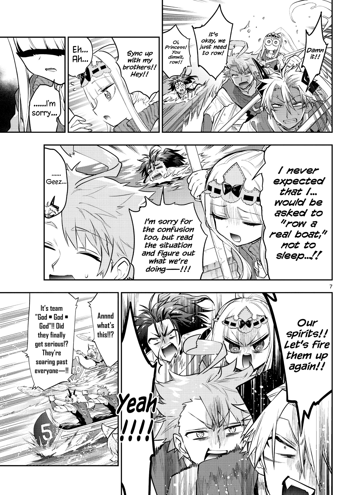 Maou-jou de Oyasumi Chapter 303 page 7 - Chapter 303: God • God • God • Monster