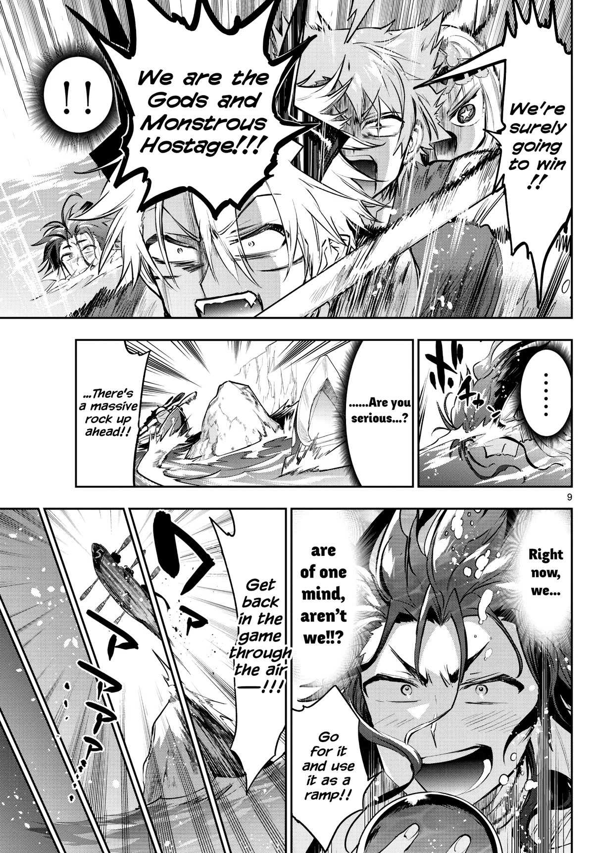 Maou-jou de Oyasumi Chapter 303 page 9 - Chapter 303: God • God • God • Monster
