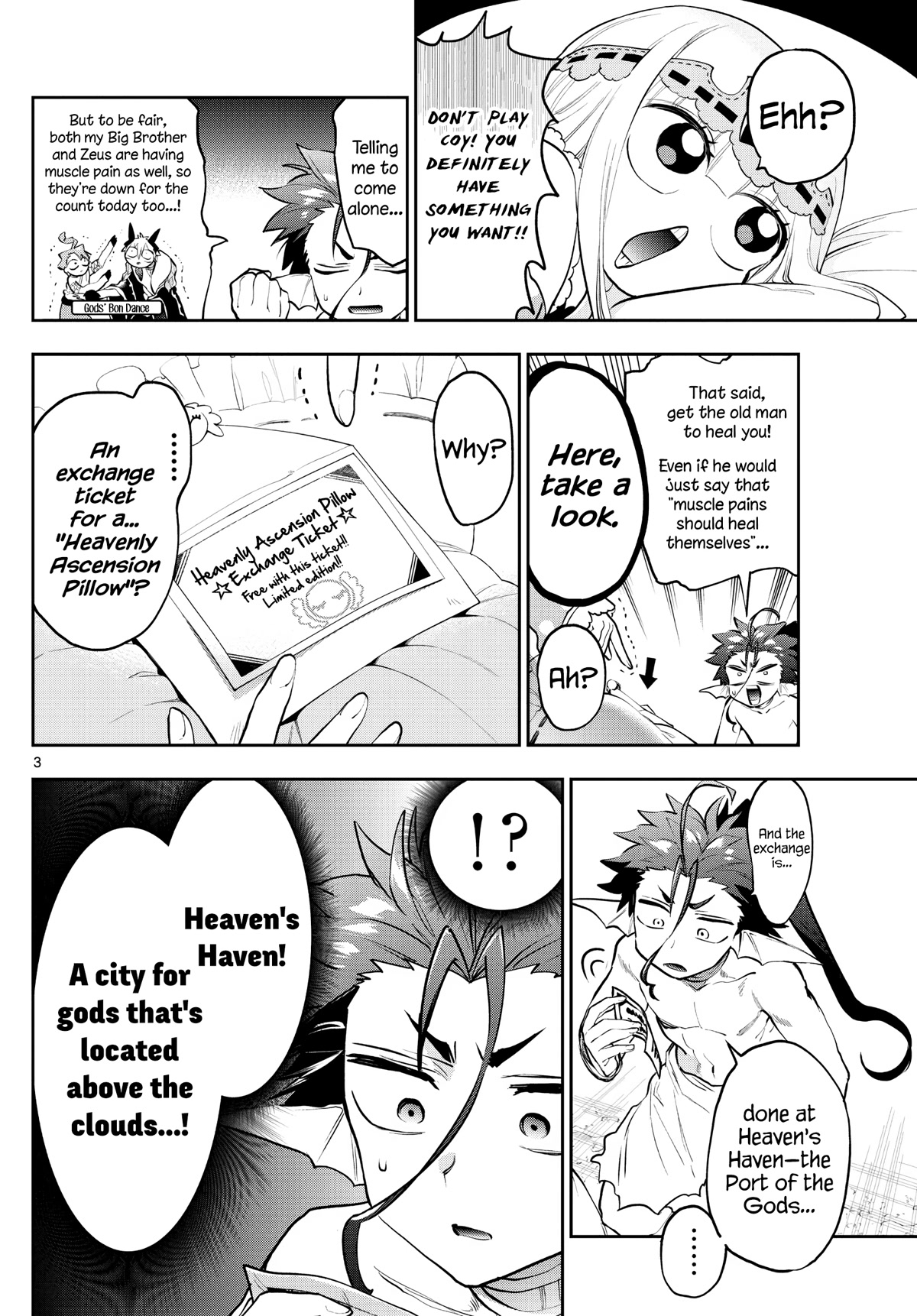Maou-jou de Oyasumi Chapter 304 page 3 - Chapter 304: Secretly Go To HEAVEN