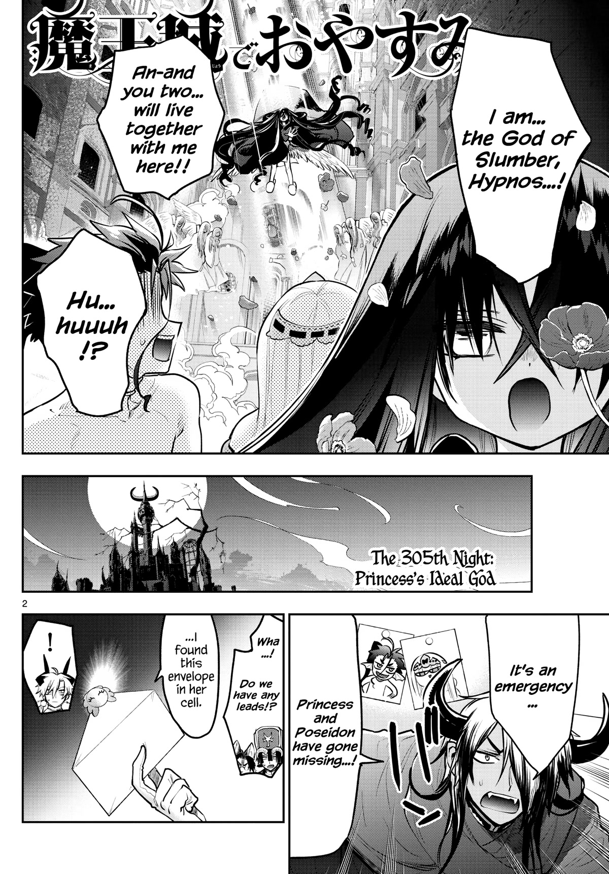 Maou-jou de Oyasumi Chapter 305 page 2 - Chapter 305: Princess's Ideal God
