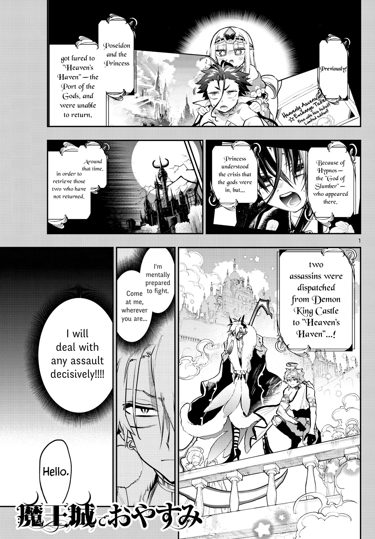 Maou-jou de Oyasumi Chapter 306 page 1 - Chapter 306: We Have Circumstances, Idols!