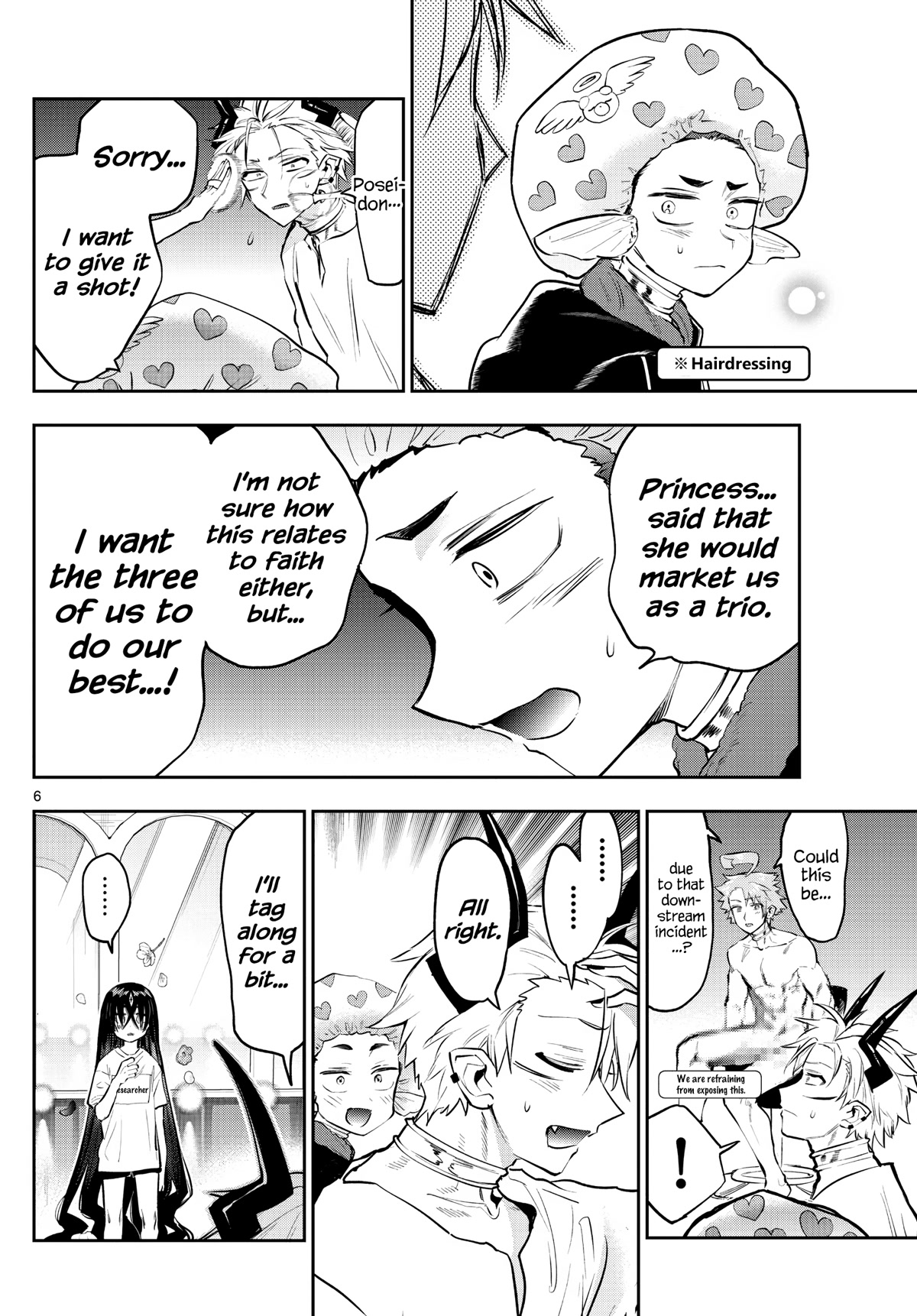 Maou-jou de Oyasumi Chapter 306 page 6 - Chapter 306: We Have Circumstances, Idols!