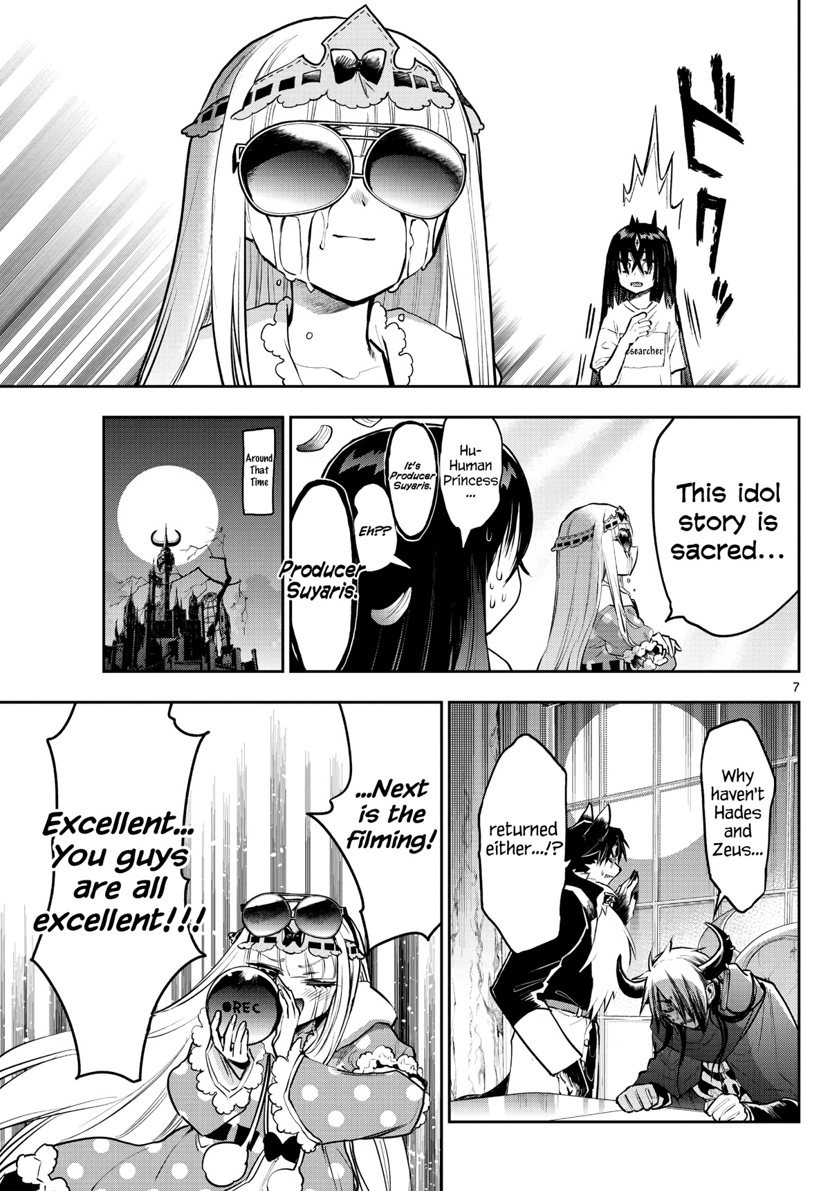 Maou-jou de Oyasumi Chapter 306 page 7 - Chapter 306: We Have Circumstances, Idols!