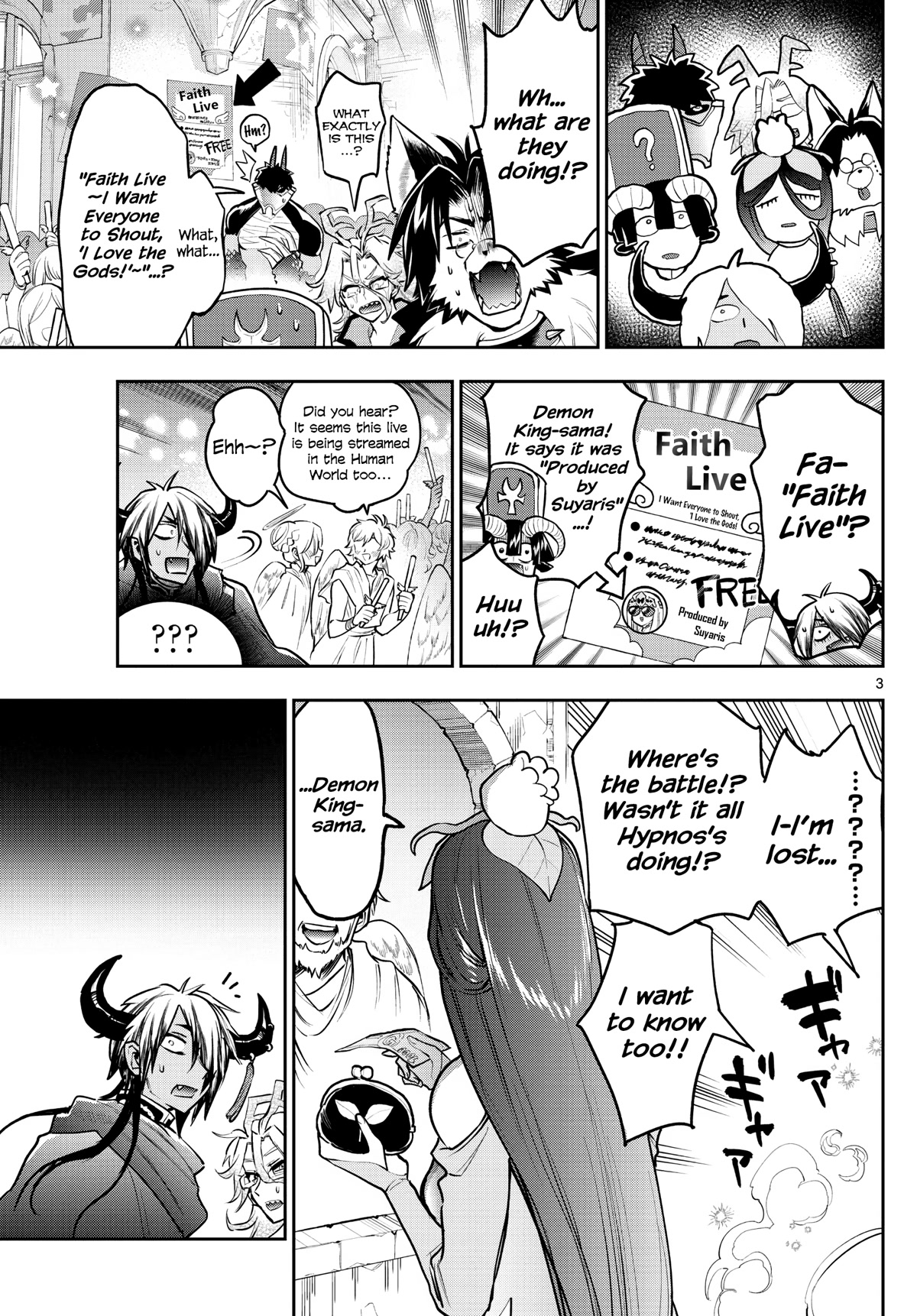 Maou-jou de Oyasumi Chapter 307 page 3 - Chapter 307: A Voice Suddenly Enveloped