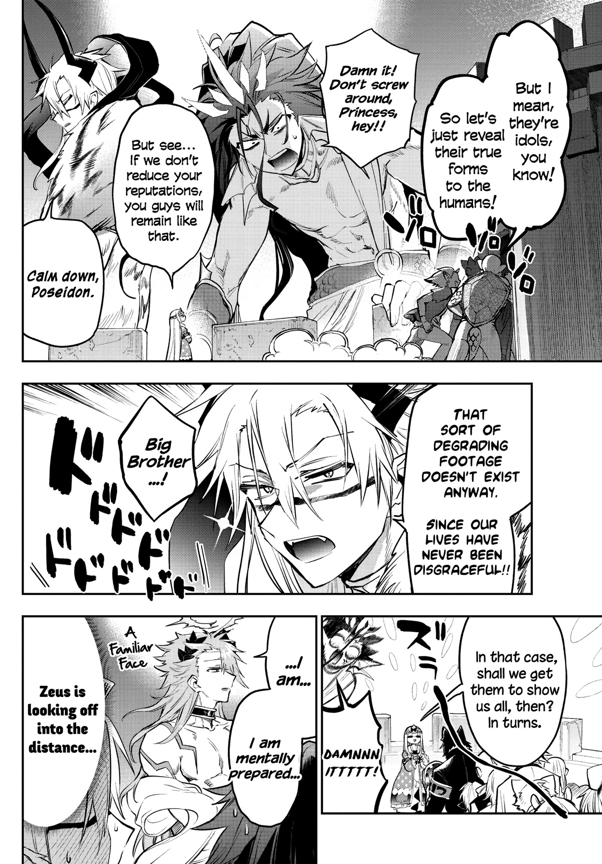 Maou-jou de Oyasumi Chapter 308 page 4 - Chapter 308: It's All Because I Was Earnest~!