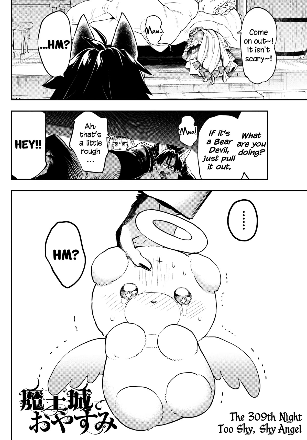 Maou-jou de Oyasumi Chapter 309 page 2 - Chapter 309: Too Shy, Shy Angel